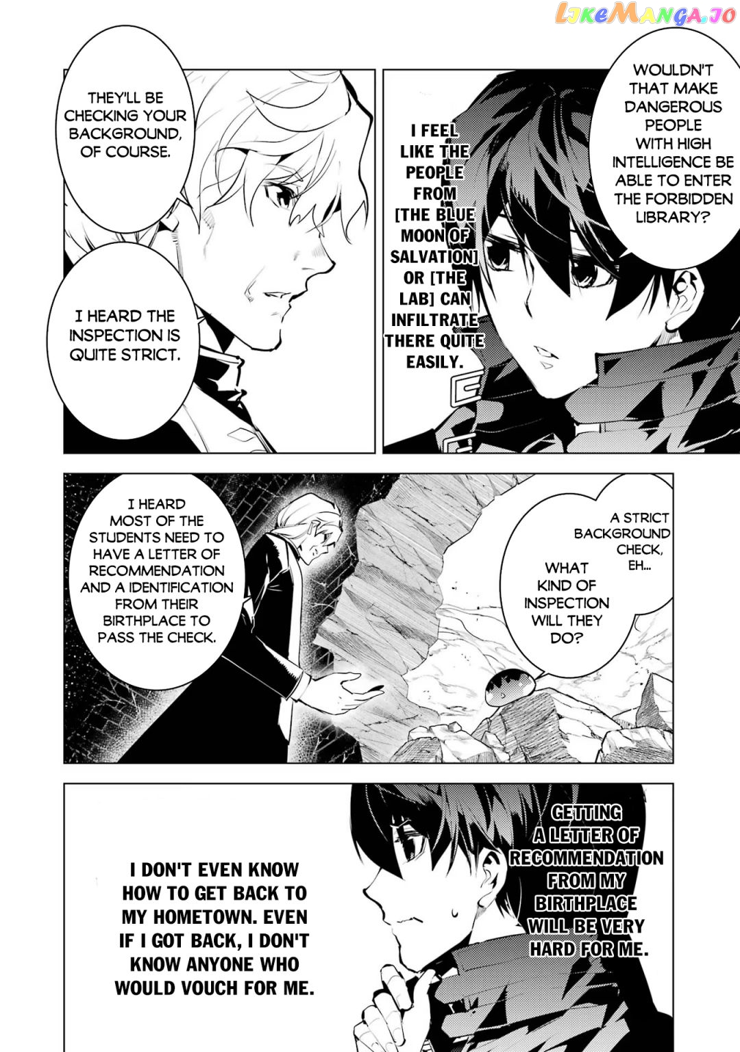 Tensei Kenja No Isekai Raifu ~Daini No Shokugyo Wo Ete, Sekai Saikyou Ni Narimashita~ chapter 54.2 - page 5