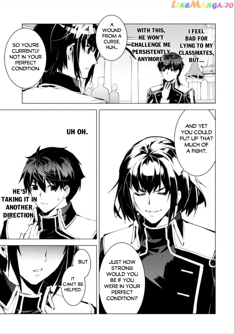 Tensei Kenja No Isekai Raifu ~Daini No Shokugyo Wo Ete, Sekai Saikyou Ni Narimashita~ chapter 59.3 - page 10