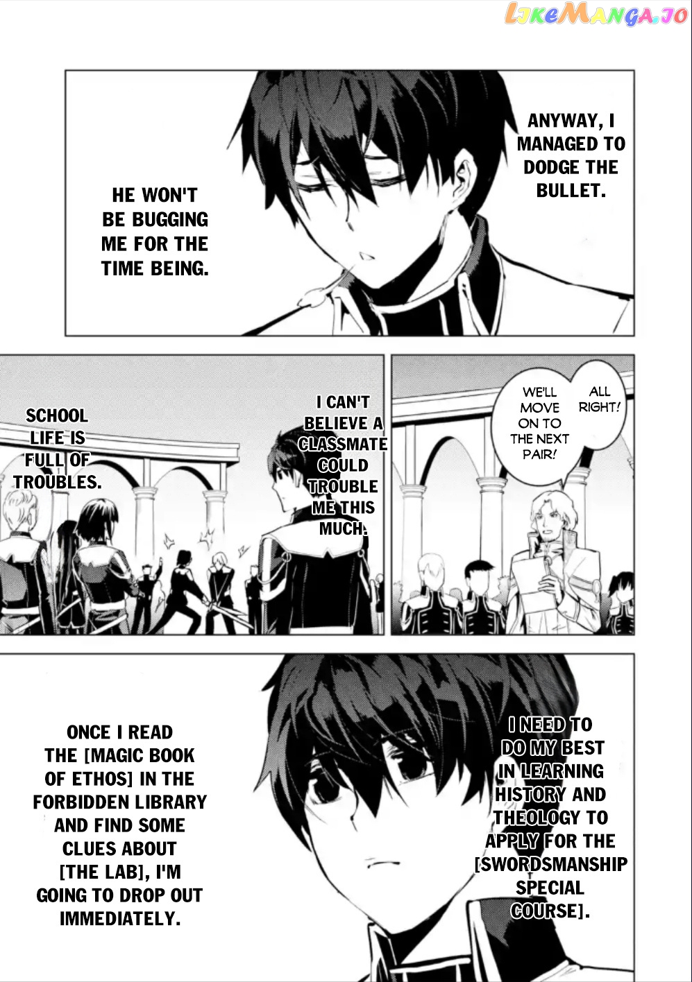 Tensei Kenja No Isekai Raifu ~Daini No Shokugyo Wo Ete, Sekai Saikyou Ni Narimashita~ chapter 59.3 - page 12