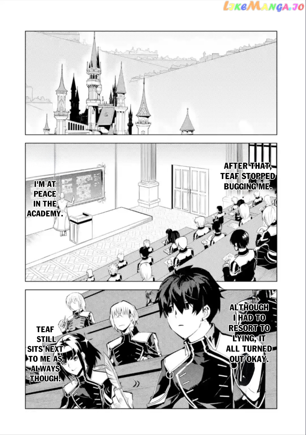 Tensei Kenja No Isekai Raifu ~Daini No Shokugyo Wo Ete, Sekai Saikyou Ni Narimashita~ chapter 59.3 - page 13