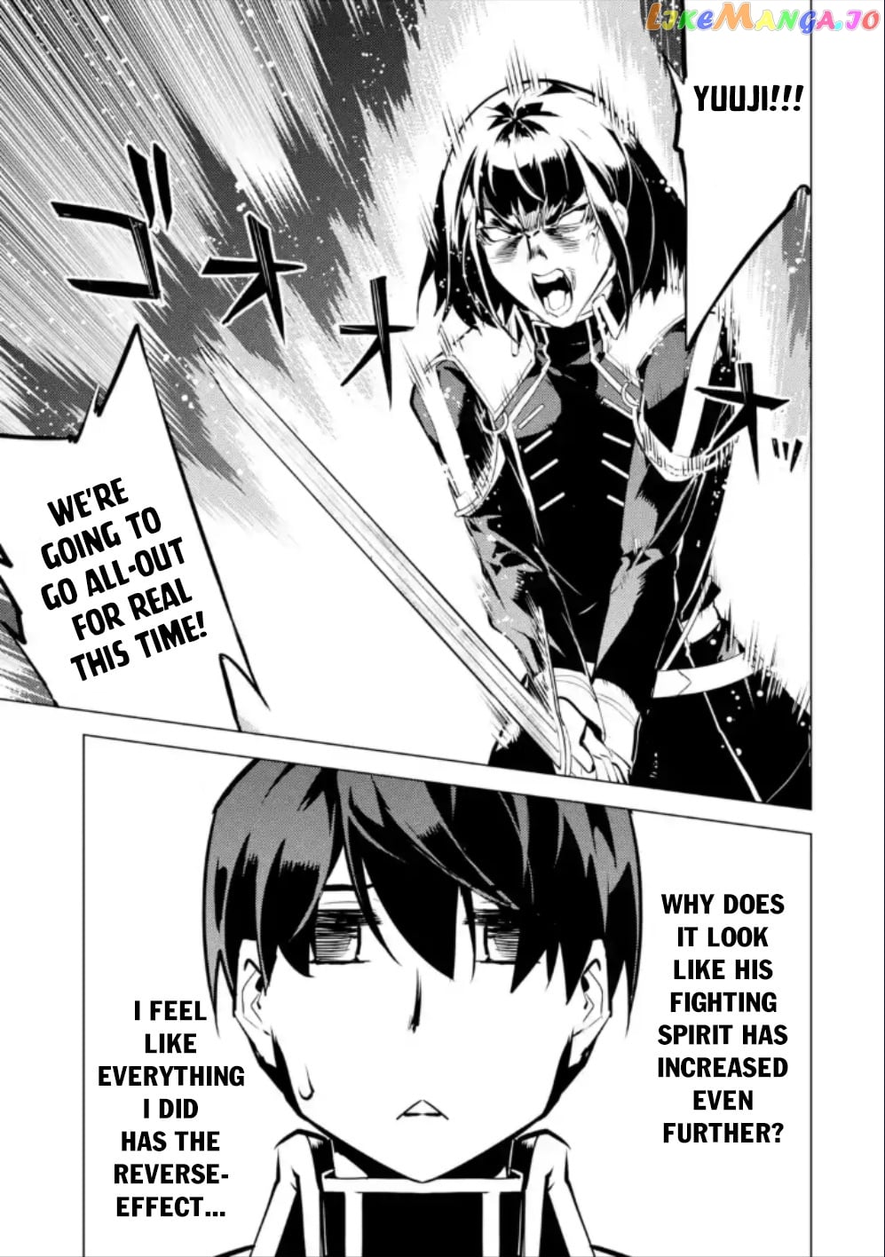 Tensei Kenja No Isekai Raifu ~Daini No Shokugyo Wo Ete, Sekai Saikyou Ni Narimashita~ chapter 59.3 - page 4