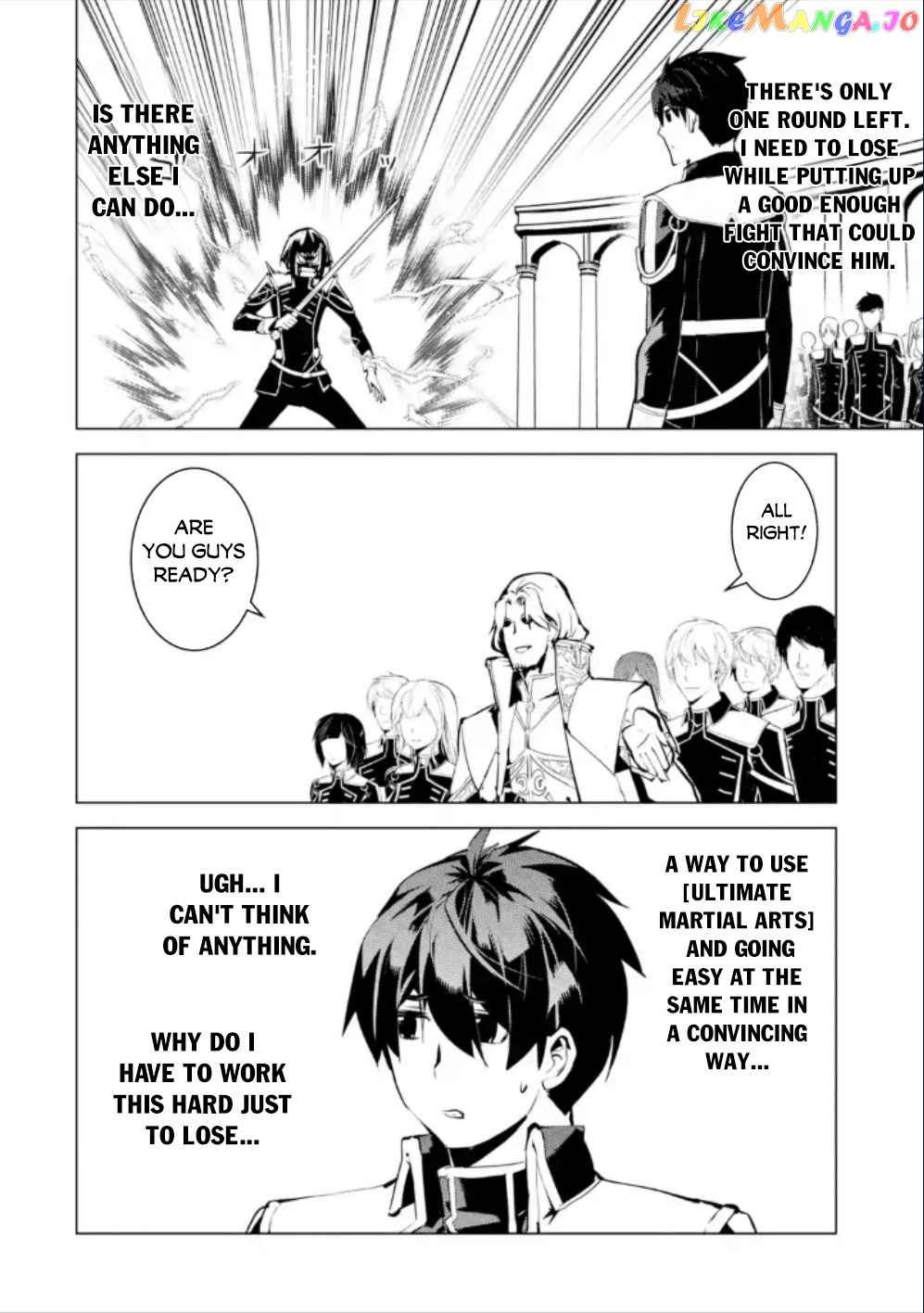 Tensei Kenja No Isekai Raifu ~Daini No Shokugyo Wo Ete, Sekai Saikyou Ni Narimashita~ chapter 59.3 - page 5