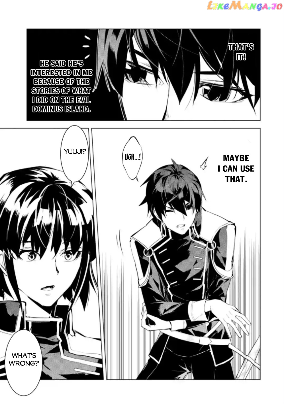 Tensei Kenja No Isekai Raifu ~Daini No Shokugyo Wo Ete, Sekai Saikyou Ni Narimashita~ chapter 59.3 - page 6