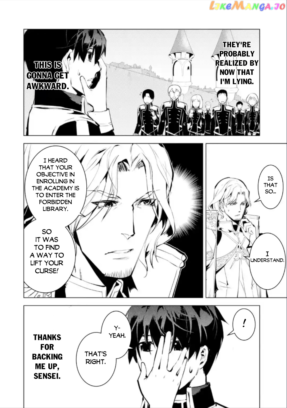 Tensei Kenja No Isekai Raifu ~Daini No Shokugyo Wo Ete, Sekai Saikyou Ni Narimashita~ chapter 59.3 - page 9