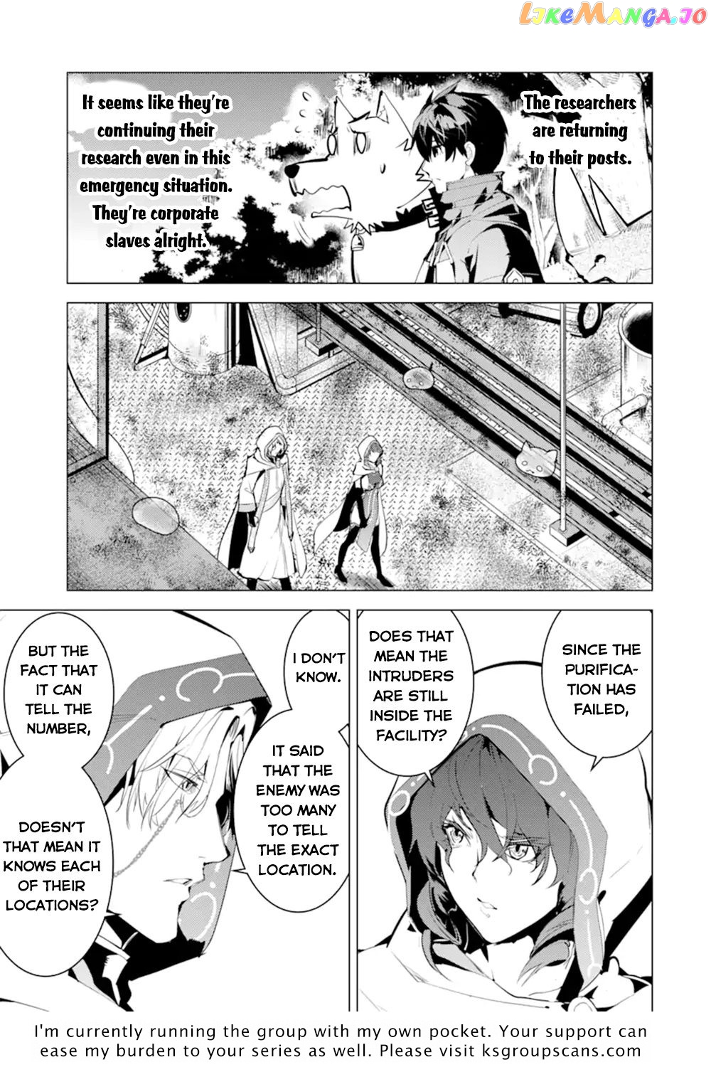 Tensei Kenja No Isekai Raifu ~Daini No Shokugyo Wo Ete, Sekai Saikyou Ni Narimashita~ chapter 50.1 - page 13