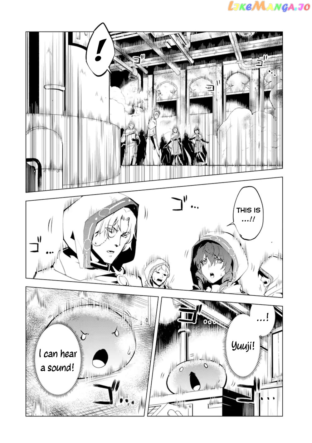 Tensei Kenja No Isekai Raifu ~Daini No Shokugyo Wo Ete, Sekai Saikyou Ni Narimashita~ chapter 50.1 - page 4