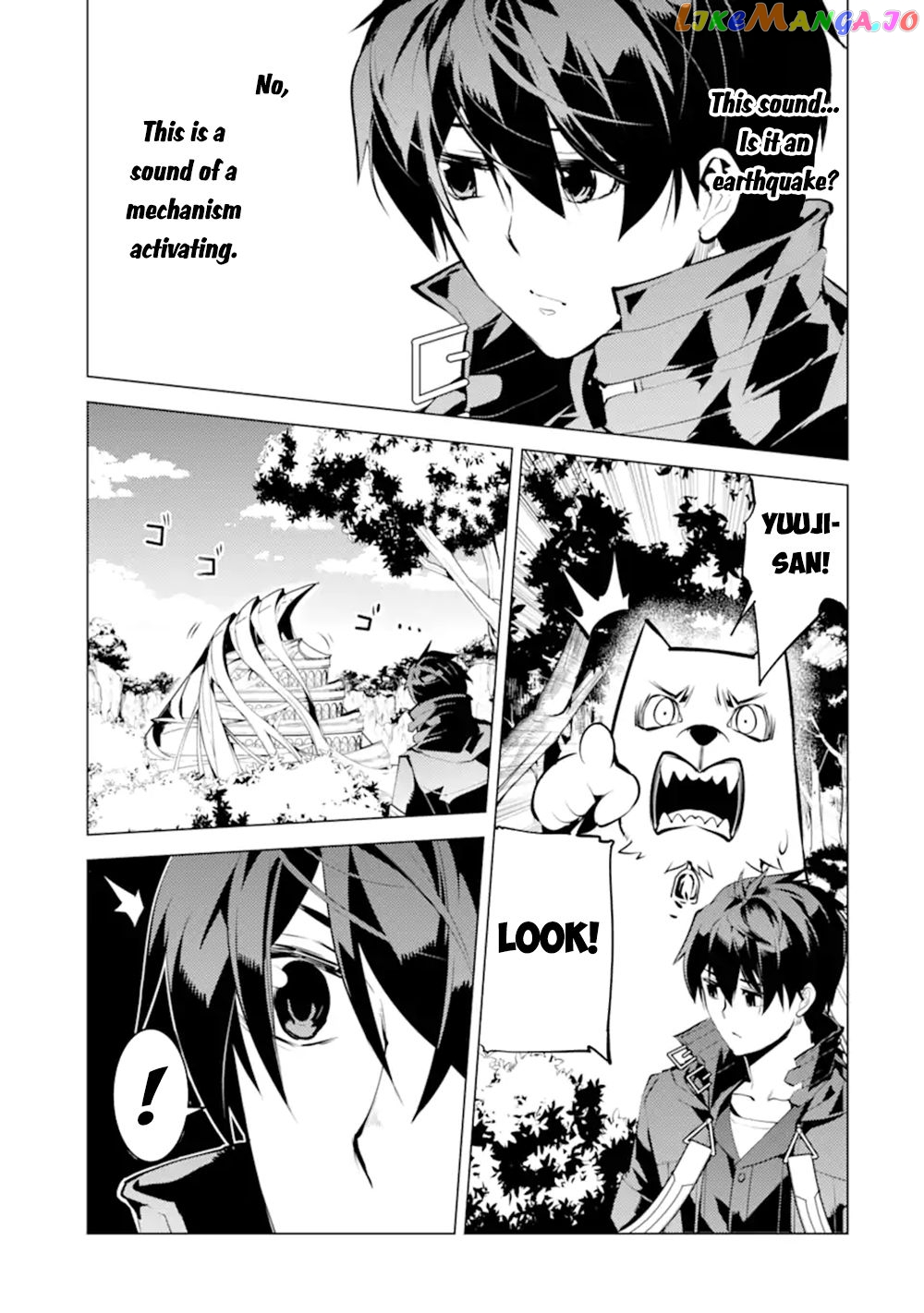 Tensei Kenja No Isekai Raifu ~Daini No Shokugyo Wo Ete, Sekai Saikyou Ni Narimashita~ chapter 50.1 - page 5