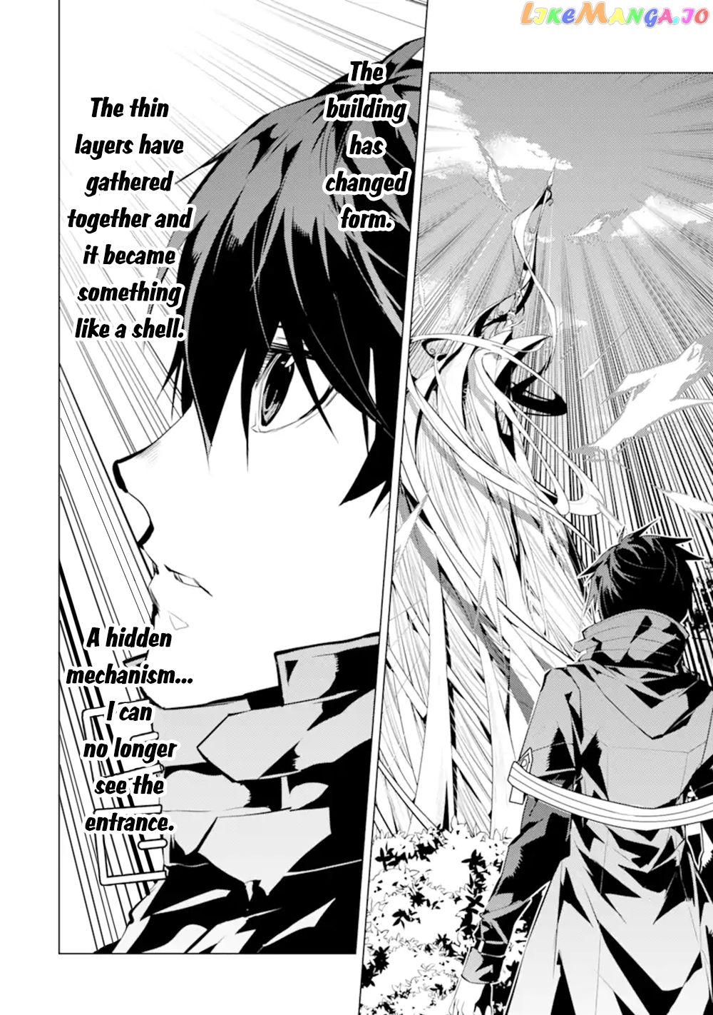 Tensei Kenja No Isekai Raifu ~Daini No Shokugyo Wo Ete, Sekai Saikyou Ni Narimashita~ chapter 50.1 - page 8