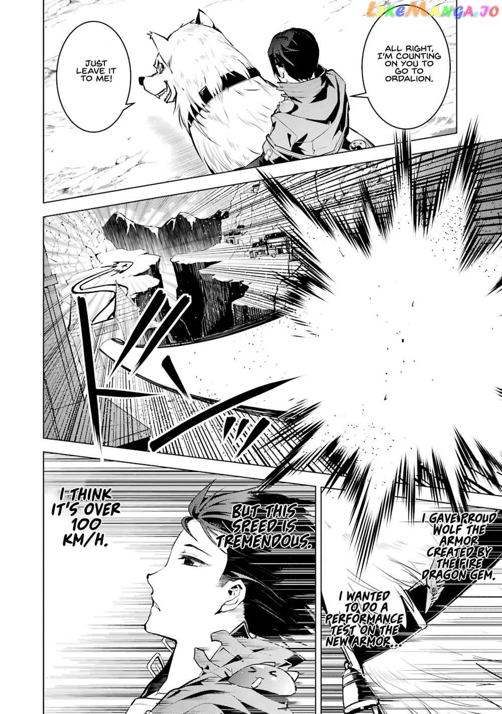 Tensei Kenja No Isekai Raifu ~Daini No Shokugyo Wo Ete, Sekai Saikyou Ni Narimashita~ chapter 20.2 - page 10