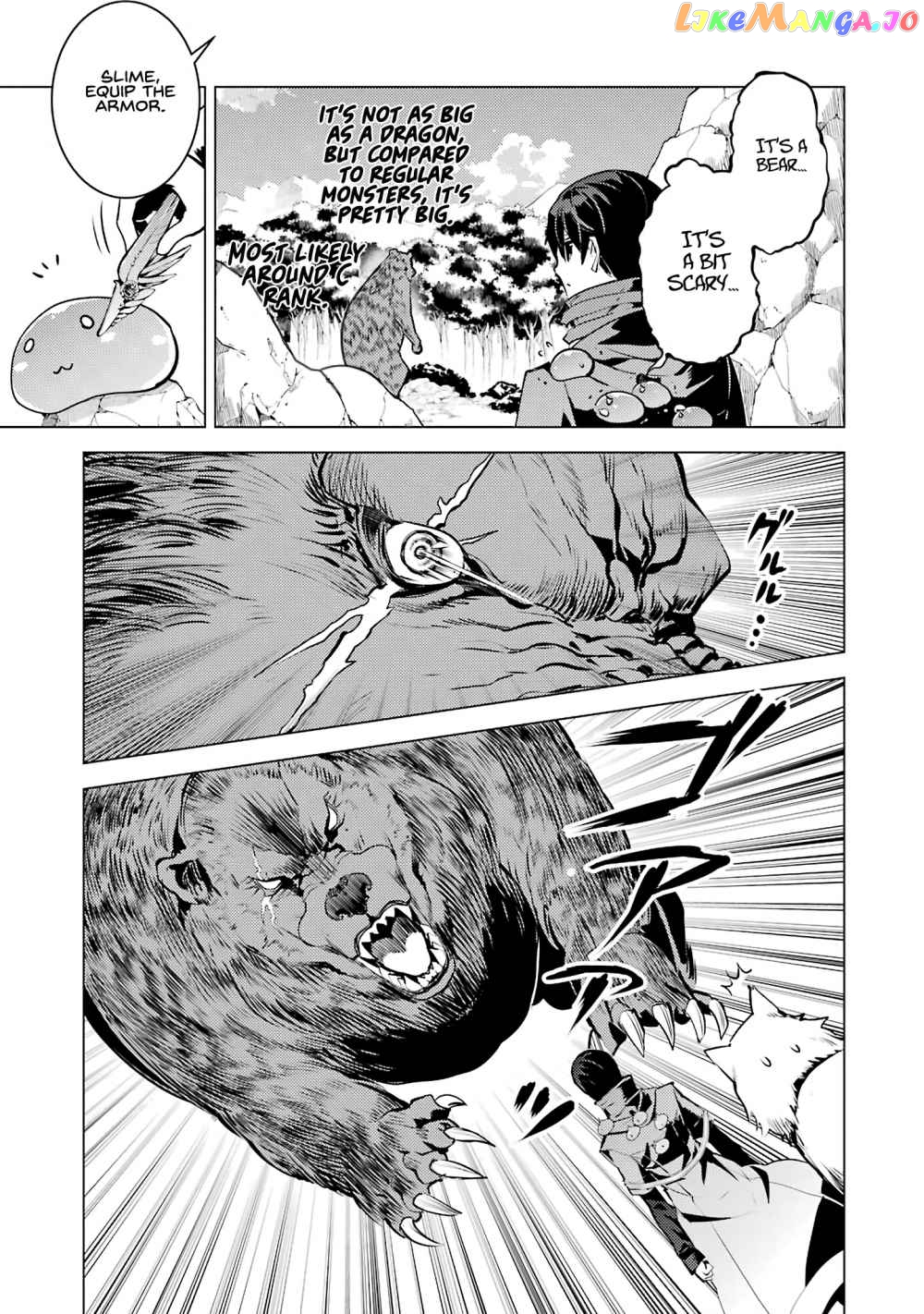 Tensei Kenja No Isekai Raifu ~Daini No Shokugyo Wo Ete, Sekai Saikyou Ni Narimashita~ chapter 20.2 - page 13