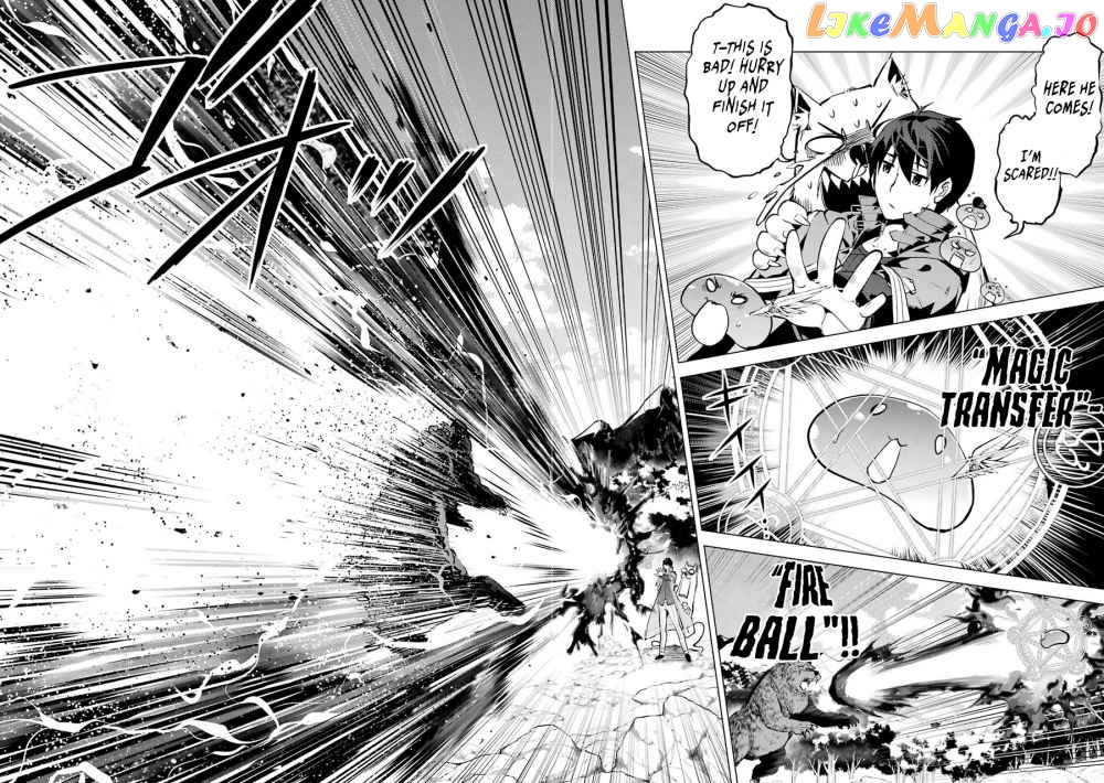 Tensei Kenja No Isekai Raifu ~Daini No Shokugyo Wo Ete, Sekai Saikyou Ni Narimashita~ chapter 20.2 - page 14