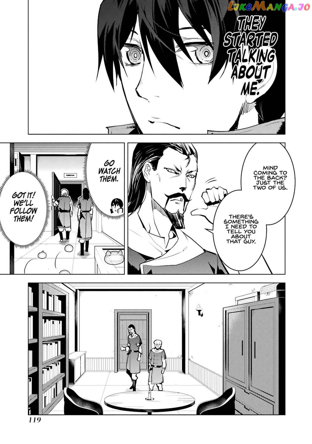Tensei Kenja No Isekai Raifu ~Daini No Shokugyo Wo Ete, Sekai Saikyou Ni Narimashita~ chapter 20.2 - page 26