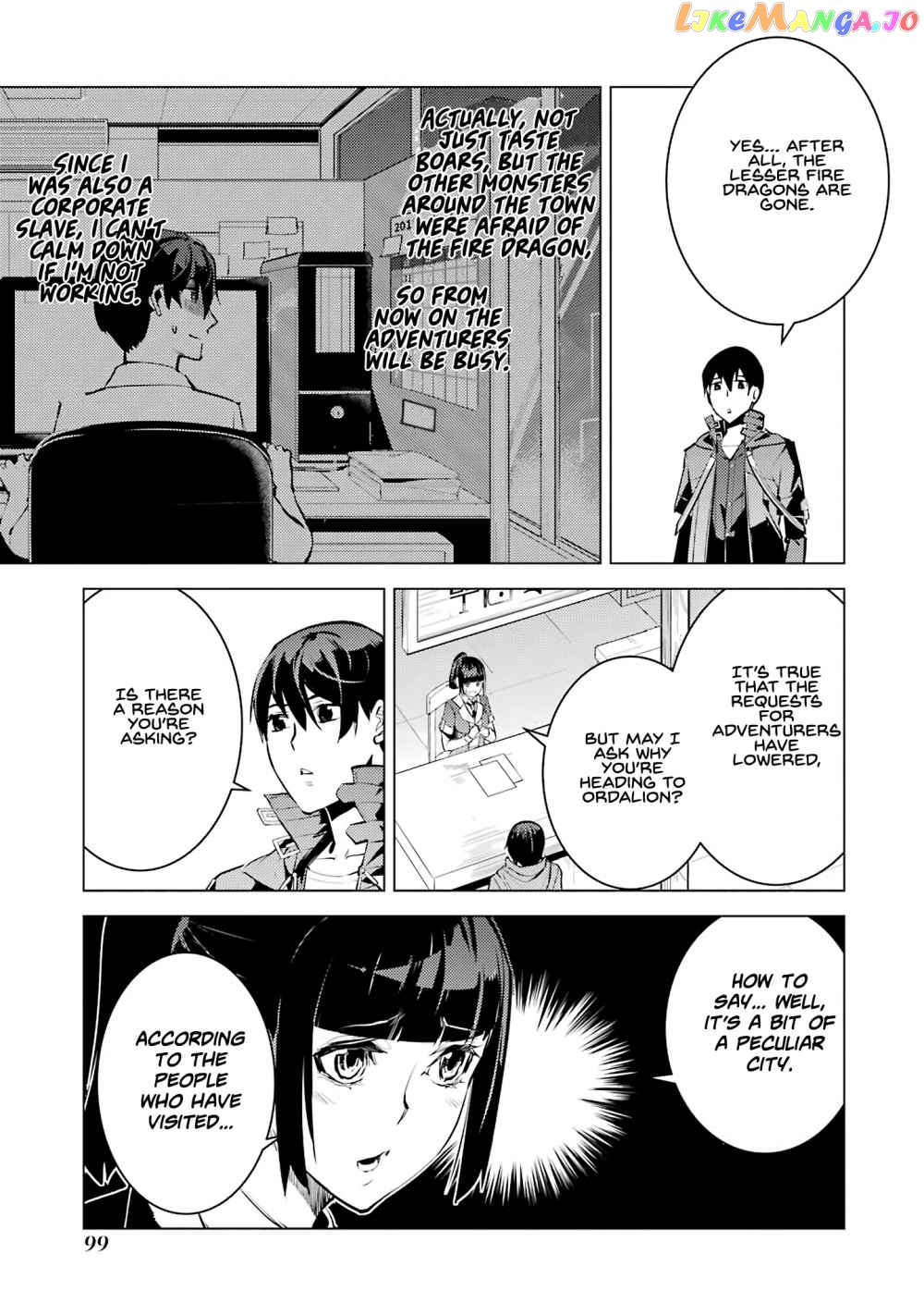 Tensei Kenja No Isekai Raifu ~Daini No Shokugyo Wo Ete, Sekai Saikyou Ni Narimashita~ chapter 20.2 - page 7