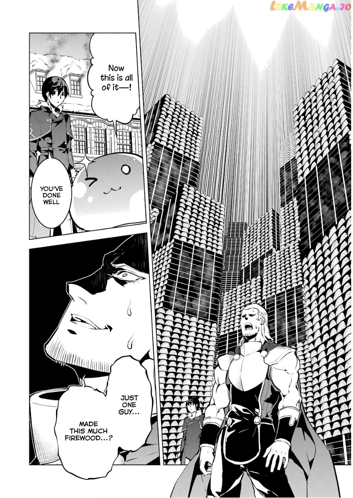Tensei Kenja No Isekai Raifu ~Daini No Shokugyo Wo Ete, Sekai Saikyou Ni Narimashita~ chapter 13 - page 13