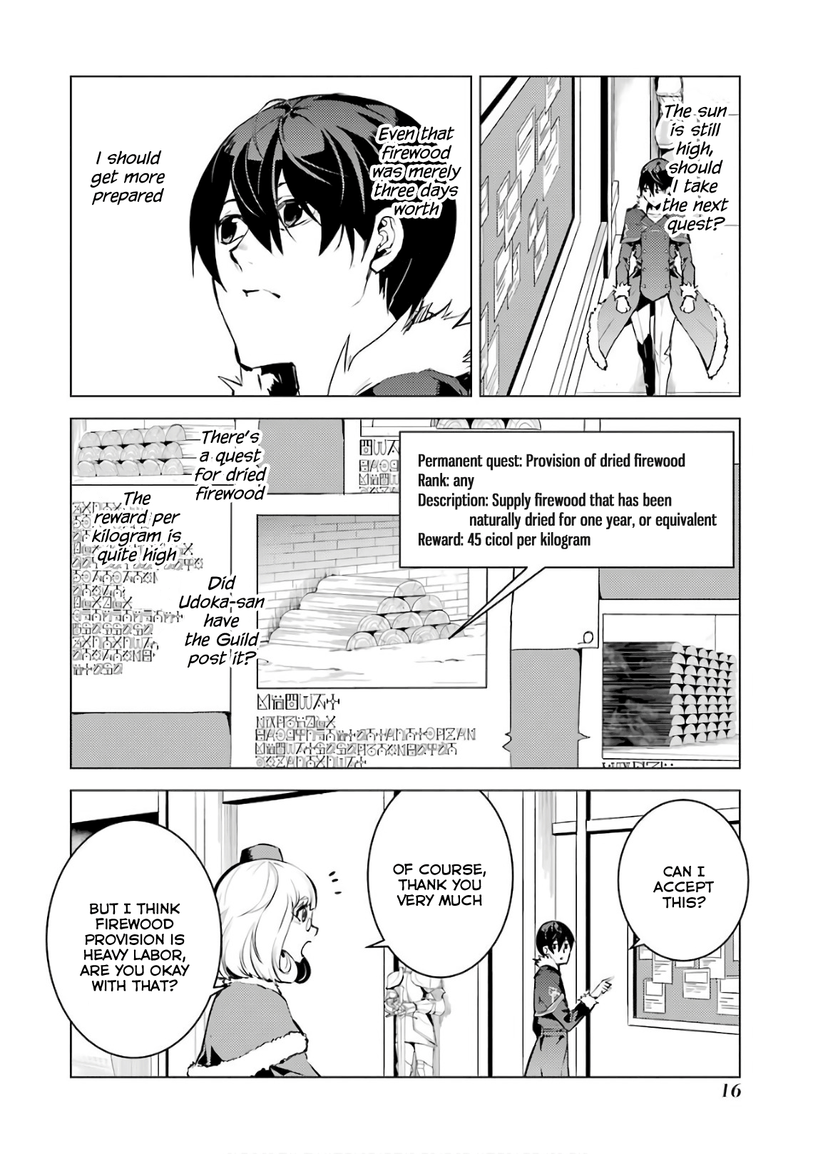 Tensei Kenja No Isekai Raifu ~Daini No Shokugyo Wo Ete, Sekai Saikyou Ni Narimashita~ chapter 13 - page 17