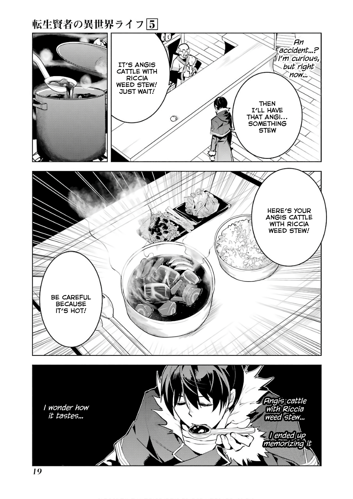 Tensei Kenja No Isekai Raifu ~Daini No Shokugyo Wo Ete, Sekai Saikyou Ni Narimashita~ chapter 13 - page 20