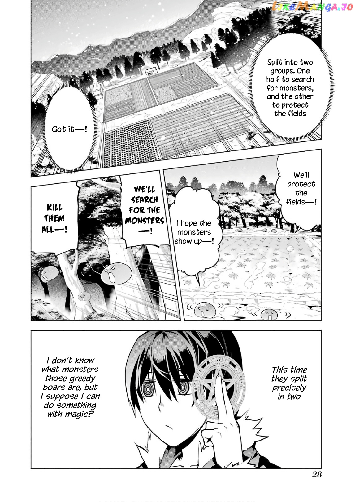Tensei Kenja No Isekai Raifu ~Daini No Shokugyo Wo Ete, Sekai Saikyou Ni Narimashita~ chapter 13 - page 28