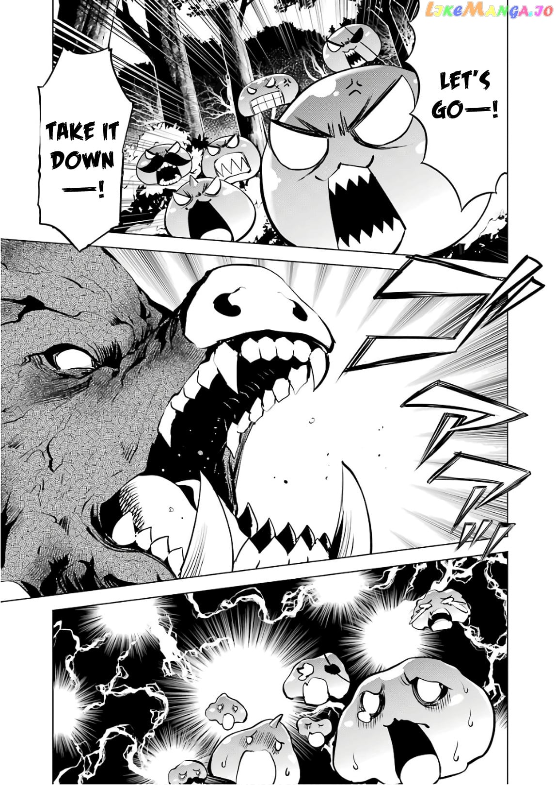 Tensei Kenja No Isekai Raifu ~Daini No Shokugyo Wo Ete, Sekai Saikyou Ni Narimashita~ chapter 13 - page 31