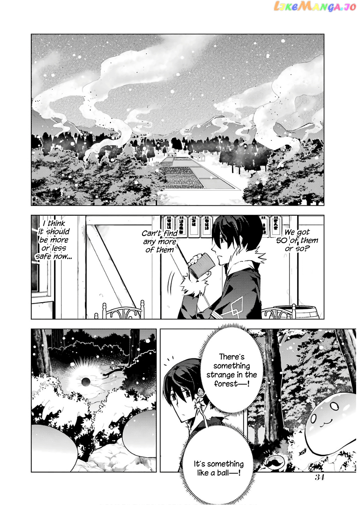 Tensei Kenja No Isekai Raifu ~Daini No Shokugyo Wo Ete, Sekai Saikyou Ni Narimashita~ chapter 13 - page 34