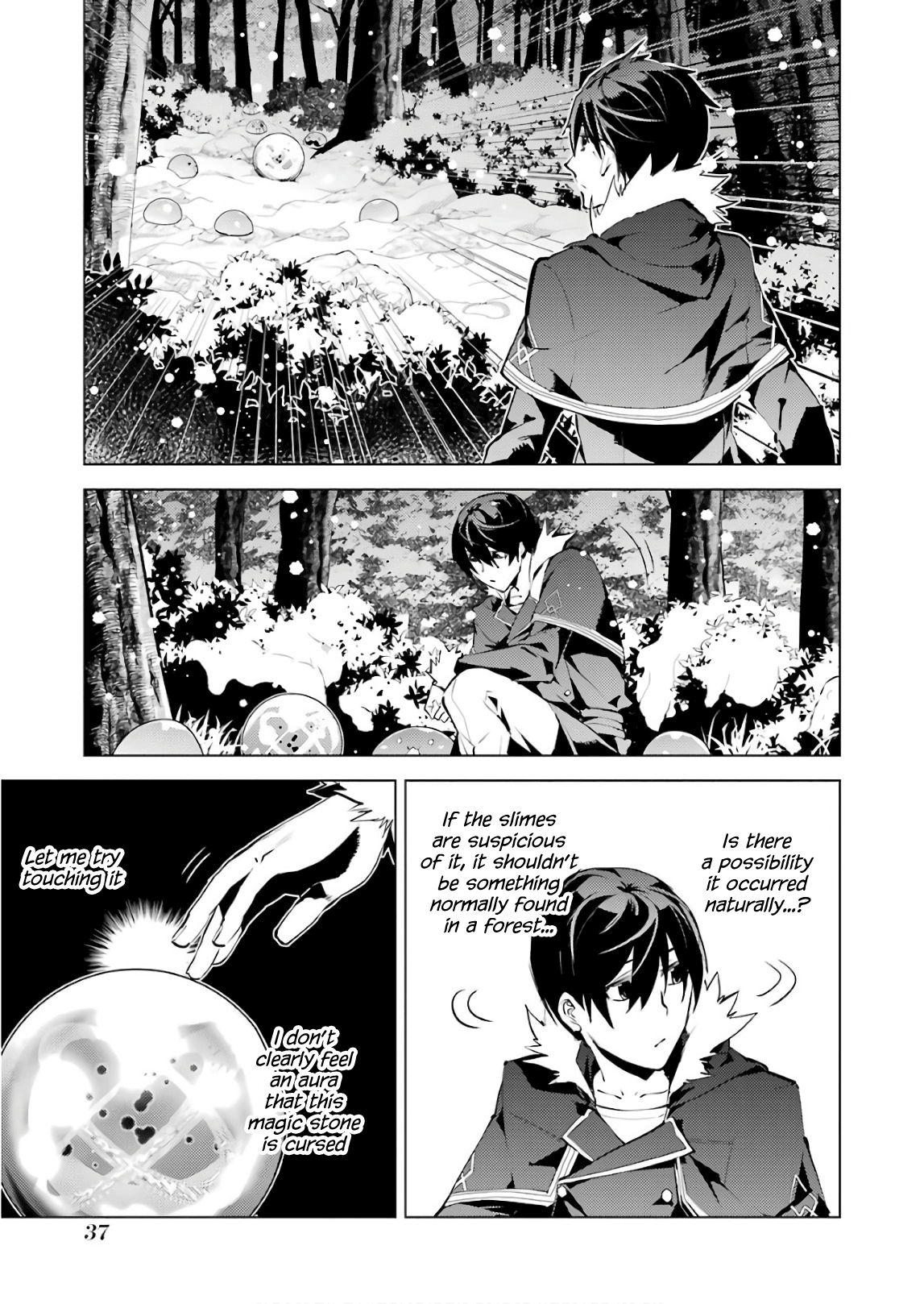Tensei Kenja No Isekai Raifu ~Daini No Shokugyo Wo Ete, Sekai Saikyou Ni Narimashita~ chapter 13 - page 37