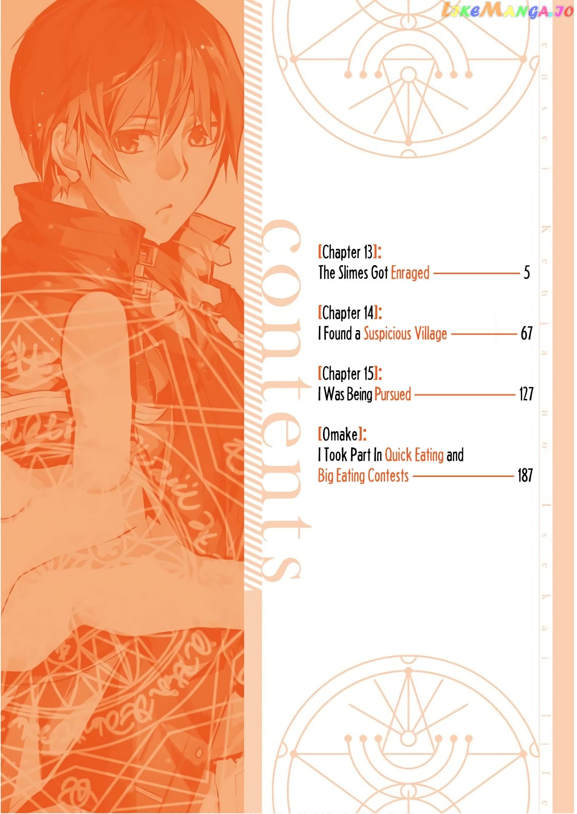 Tensei Kenja No Isekai Raifu ~Daini No Shokugyo Wo Ete, Sekai Saikyou Ni Narimashita~ chapter 13 - page 4