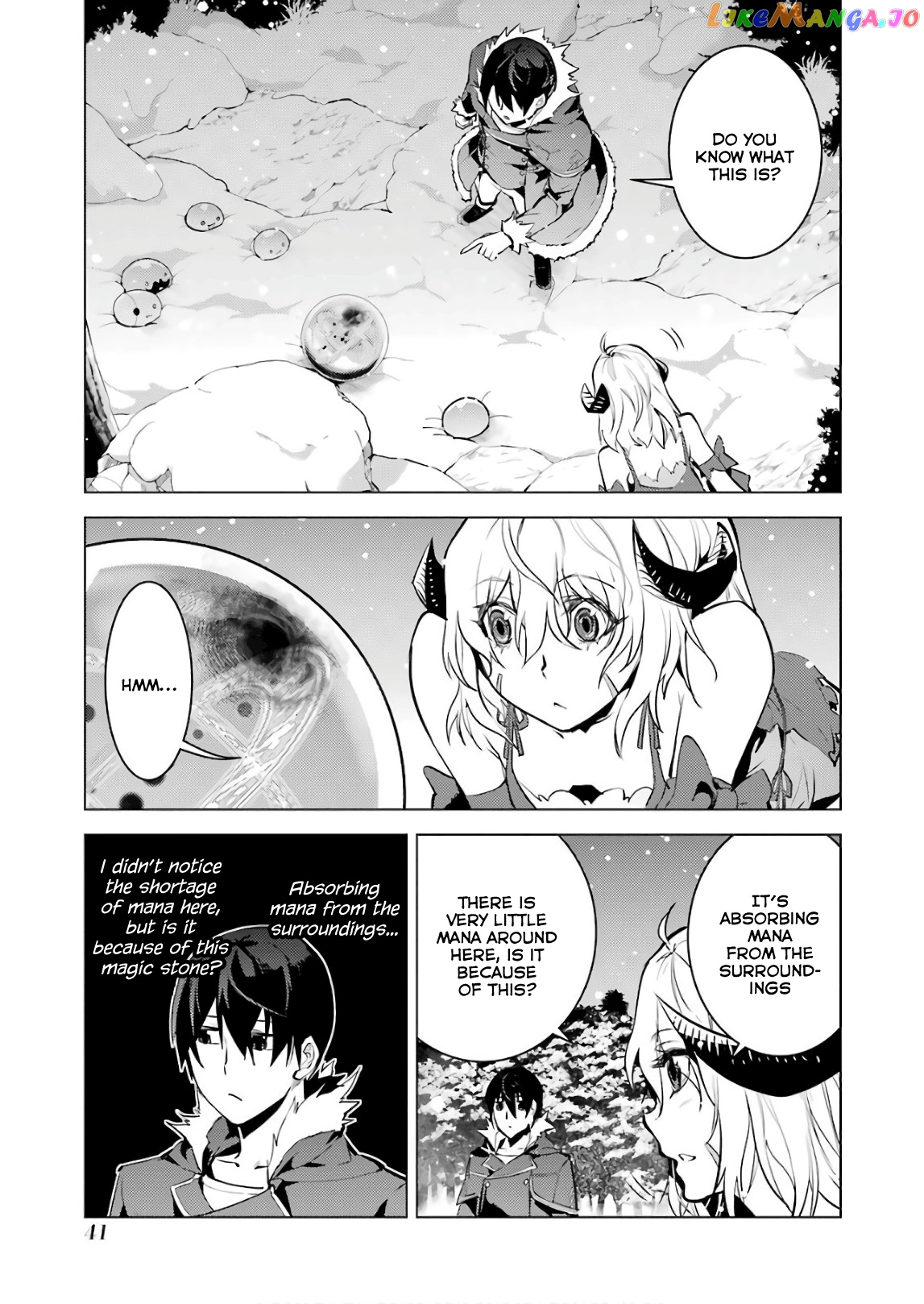 Tensei Kenja No Isekai Raifu ~Daini No Shokugyo Wo Ete, Sekai Saikyou Ni Narimashita~ chapter 13 - page 41