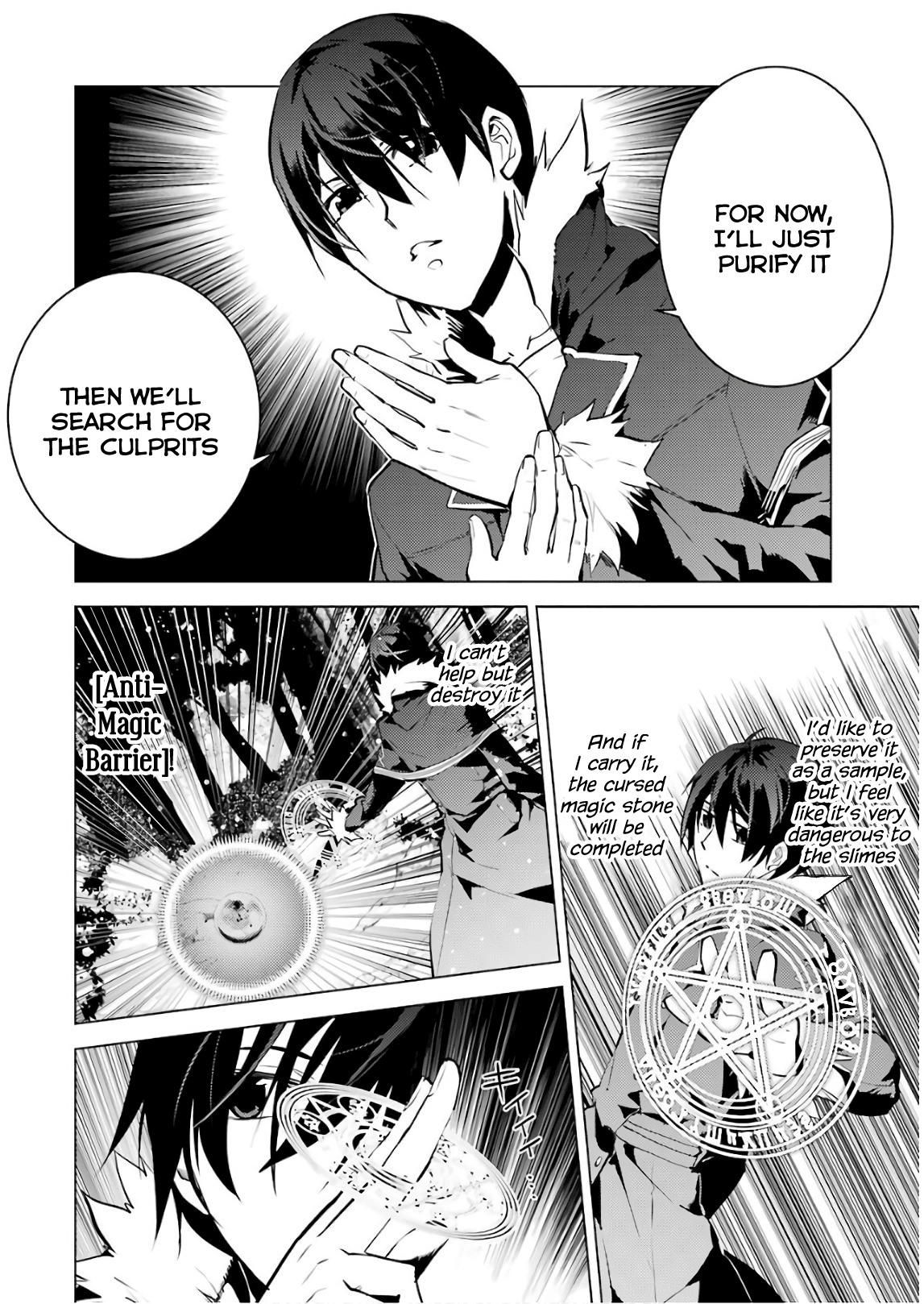 Tensei Kenja No Isekai Raifu ~Daini No Shokugyo Wo Ete, Sekai Saikyou Ni Narimashita~ chapter 13 - page 44