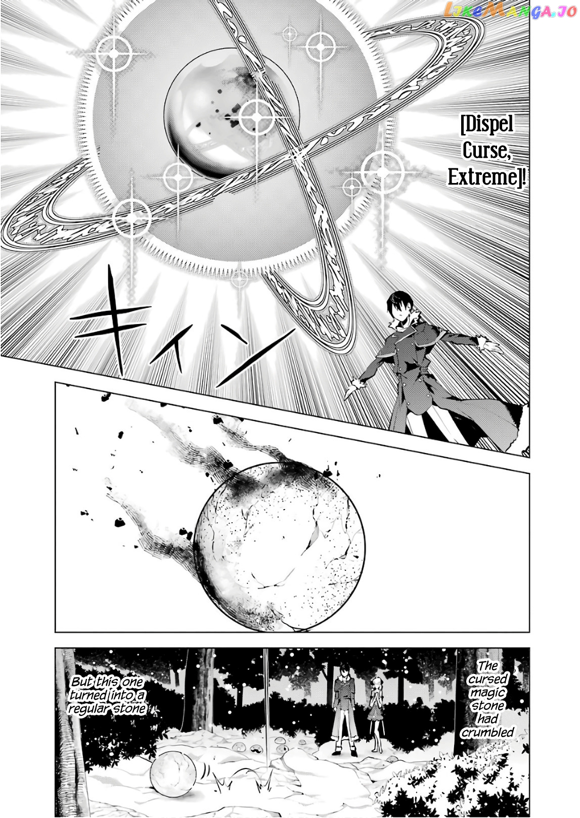 Tensei Kenja No Isekai Raifu ~Daini No Shokugyo Wo Ete, Sekai Saikyou Ni Narimashita~ chapter 13 - page 45