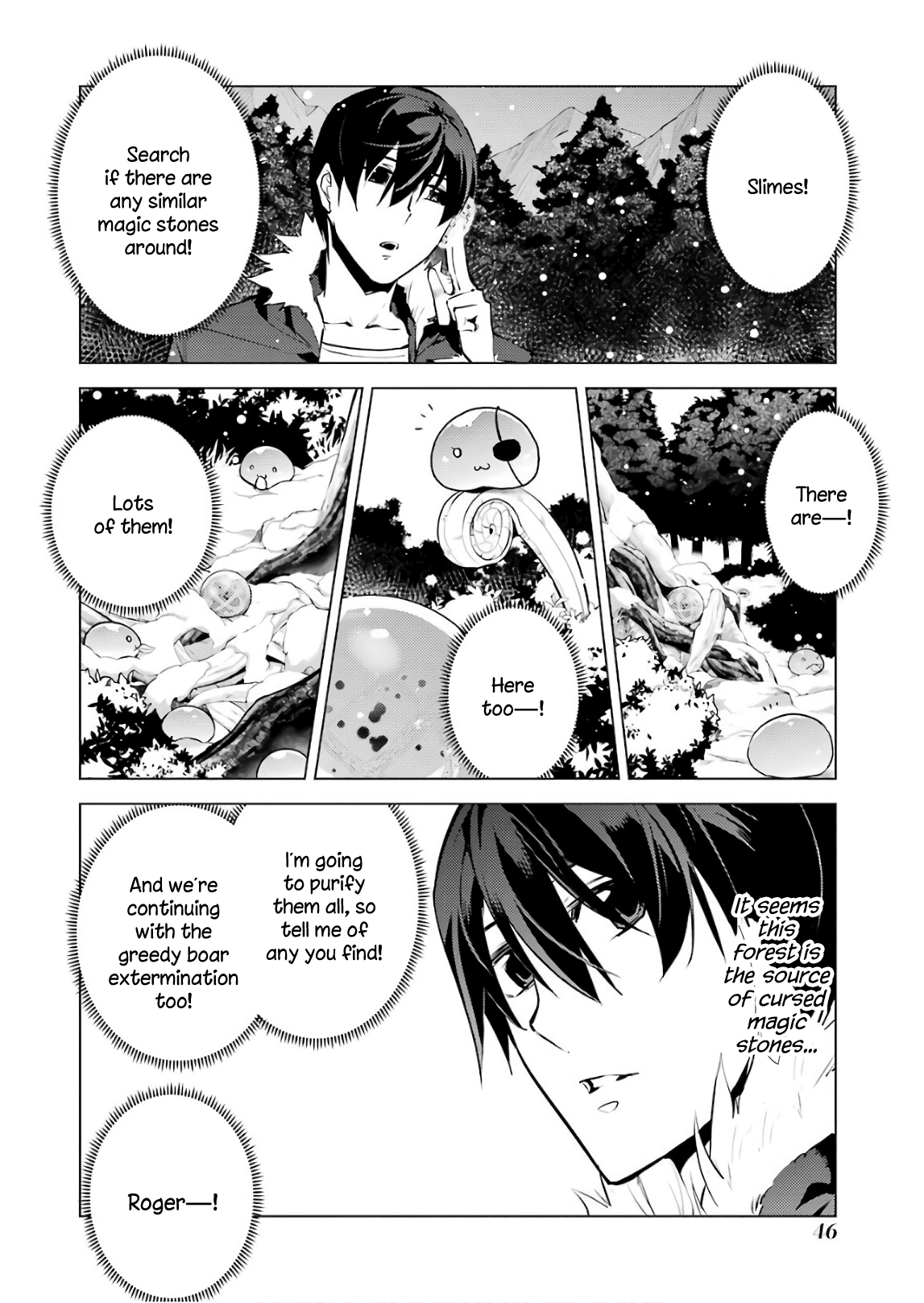Tensei Kenja No Isekai Raifu ~Daini No Shokugyo Wo Ete, Sekai Saikyou Ni Narimashita~ chapter 13 - page 46