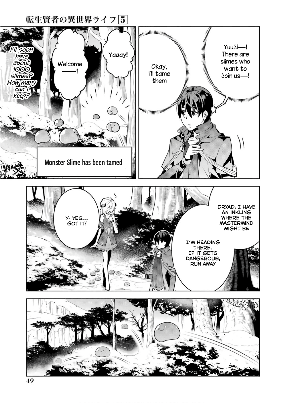 Tensei Kenja No Isekai Raifu ~Daini No Shokugyo Wo Ete, Sekai Saikyou Ni Narimashita~ chapter 13 - page 49