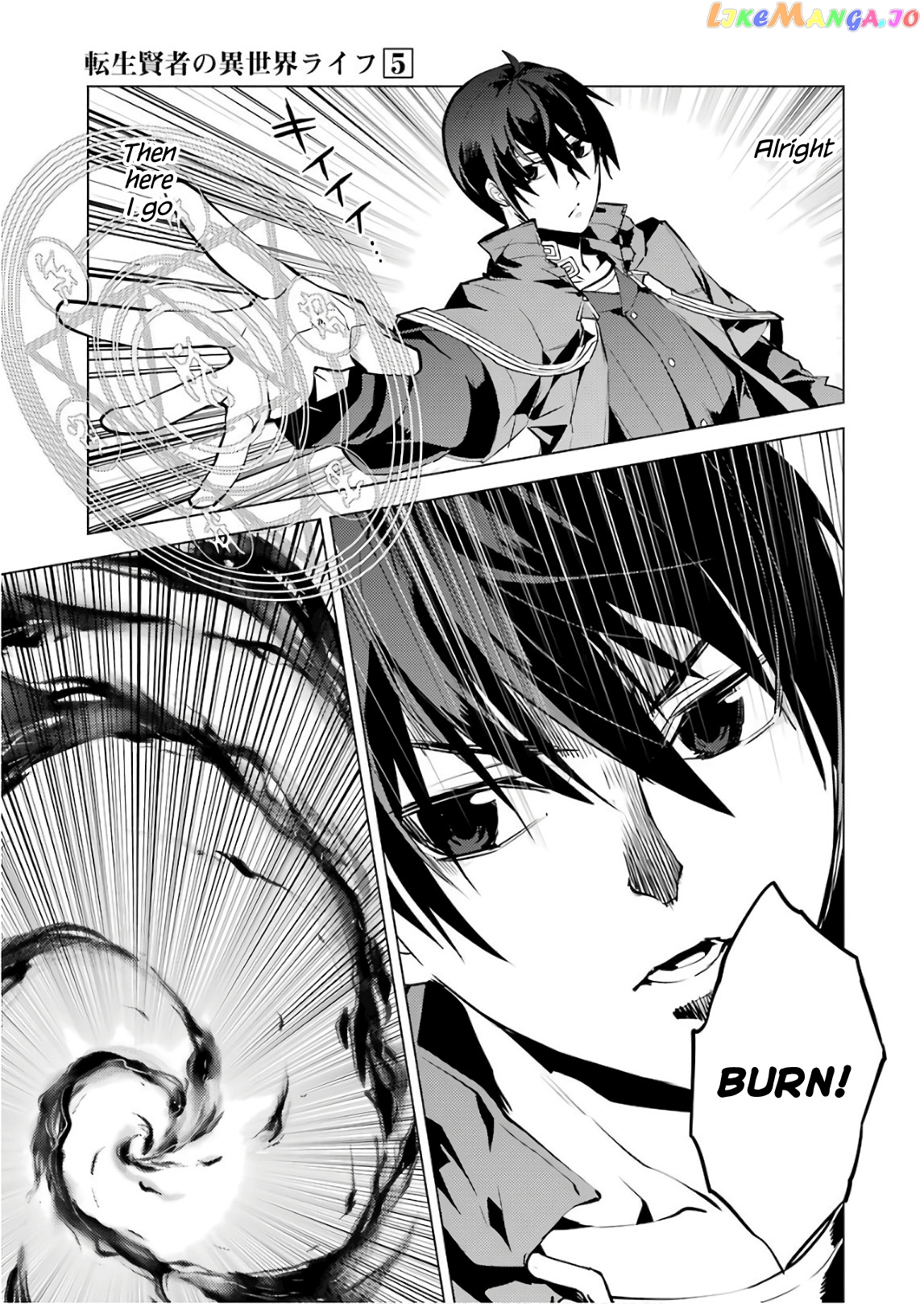 Tensei Kenja No Isekai Raifu ~Daini No Shokugyo Wo Ete, Sekai Saikyou Ni Narimashita~ chapter 13 - page 53