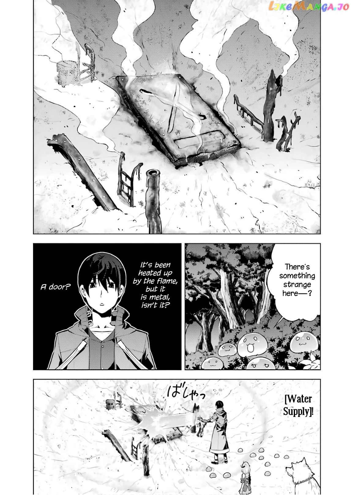 Tensei Kenja No Isekai Raifu ~Daini No Shokugyo Wo Ete, Sekai Saikyou Ni Narimashita~ chapter 13 - page 56