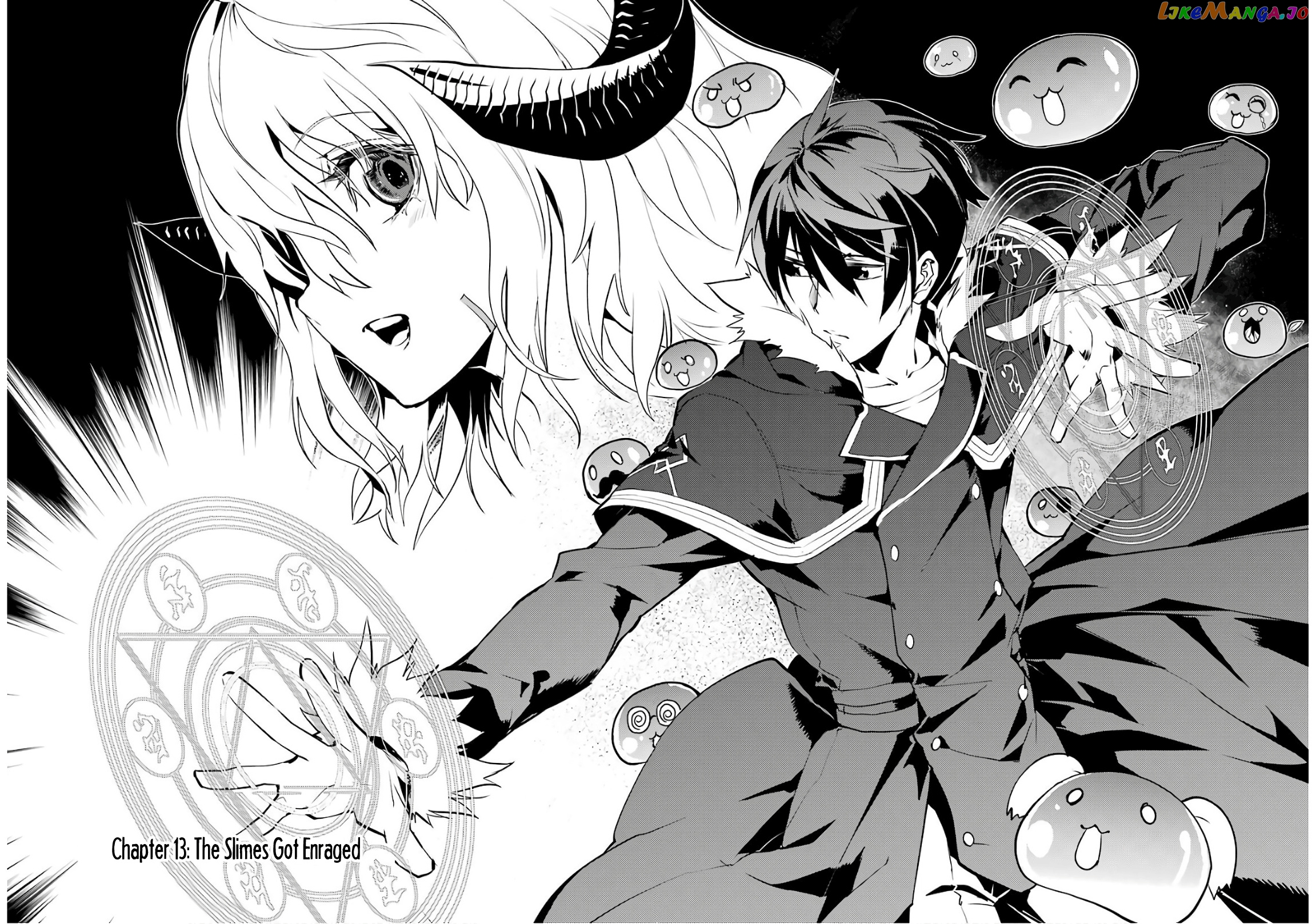 Tensei Kenja No Isekai Raifu ~Daini No Shokugyo Wo Ete, Sekai Saikyou Ni Narimashita~ chapter 13 - page 6