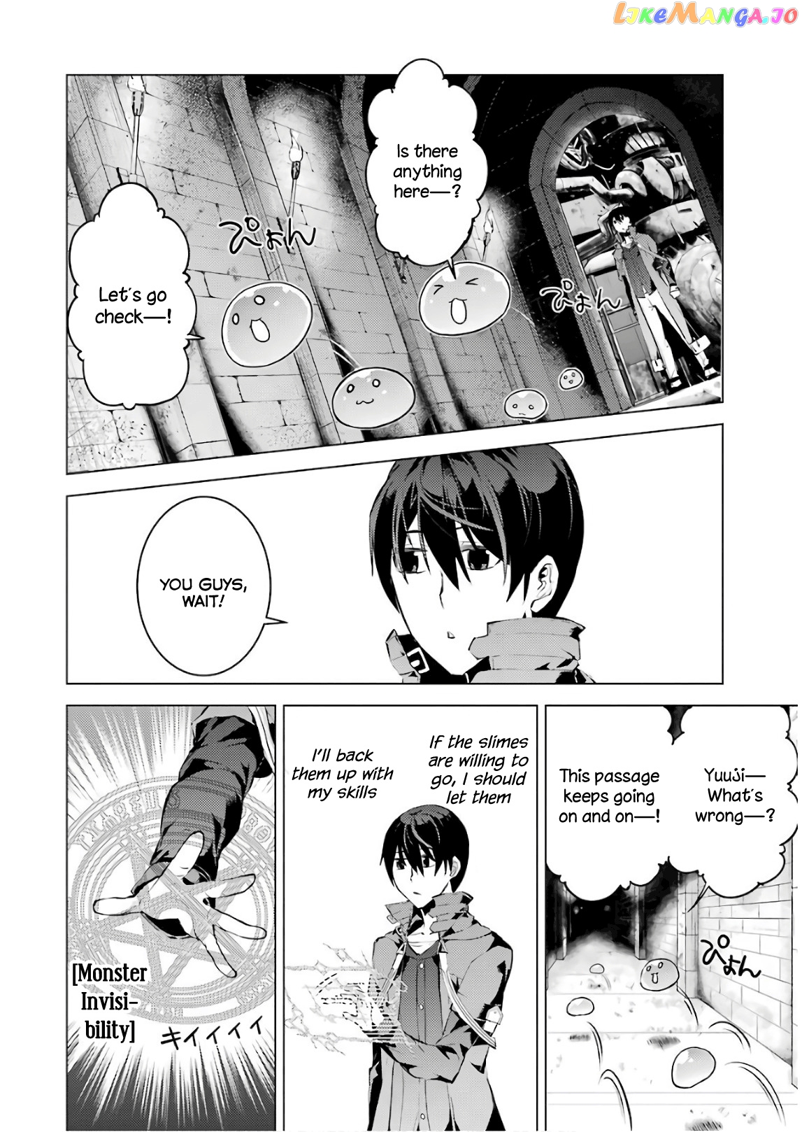 Tensei Kenja No Isekai Raifu ~Daini No Shokugyo Wo Ete, Sekai Saikyou Ni Narimashita~ chapter 13 - page 60