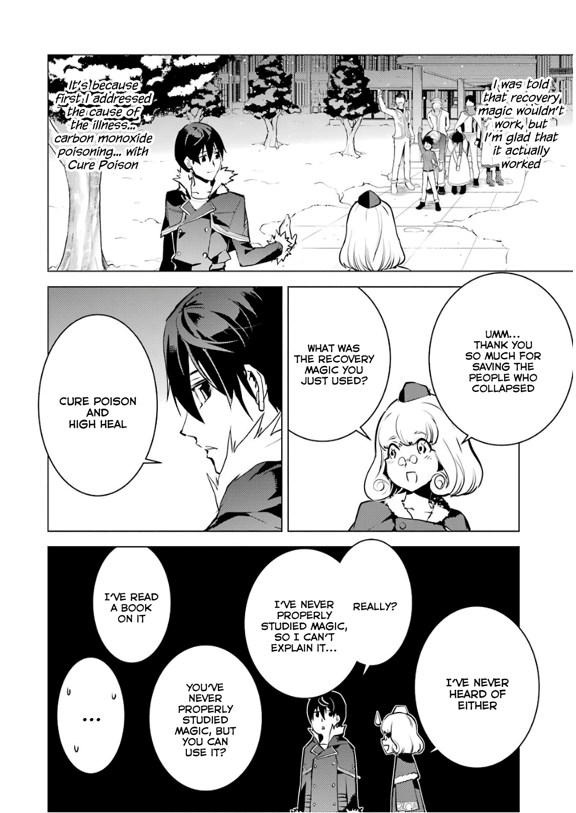 Tensei Kenja No Isekai Raifu ~Daini No Shokugyo Wo Ete, Sekai Saikyou Ni Narimashita~ chapter 13 - page 7