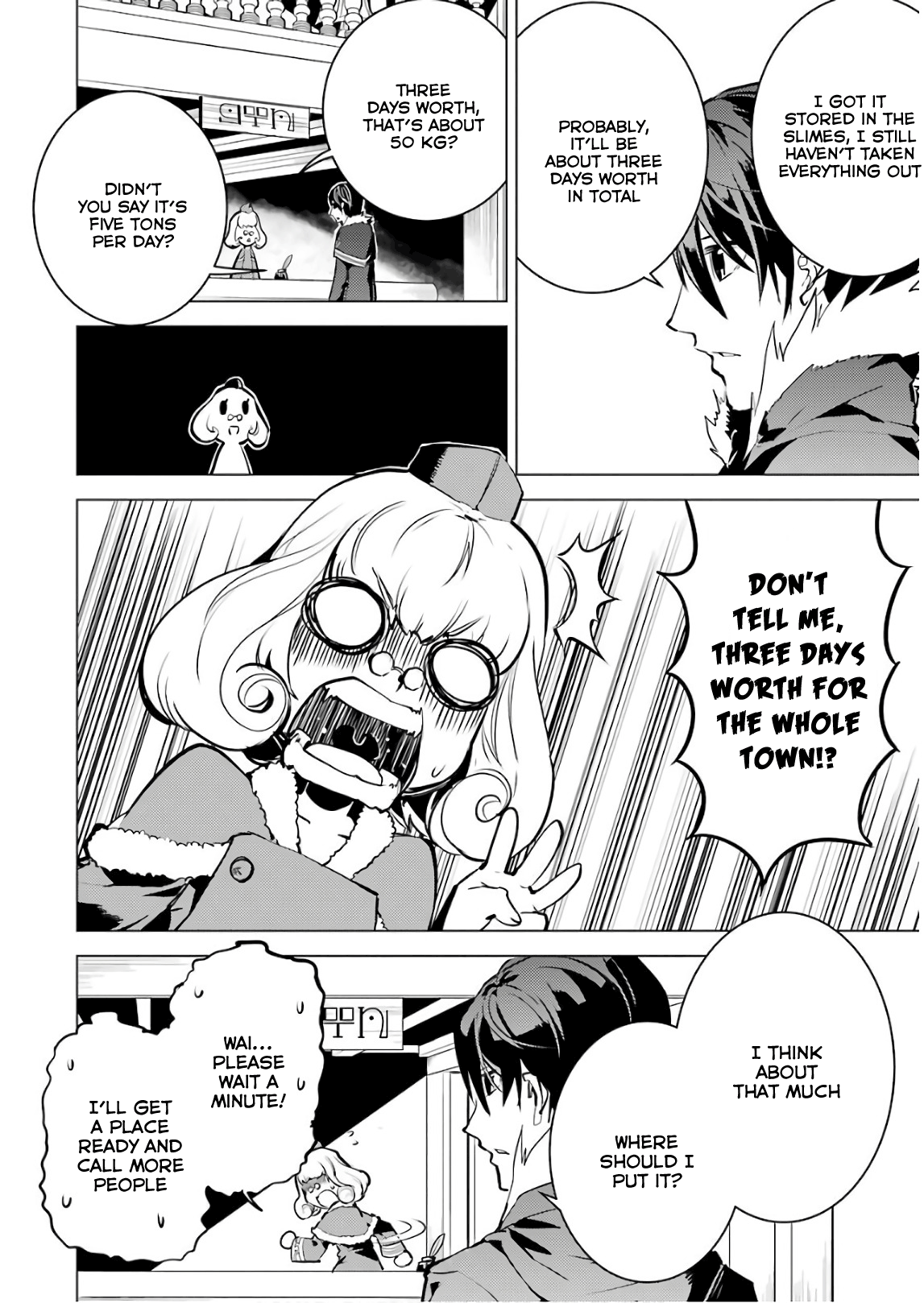 Tensei Kenja No Isekai Raifu ~Daini No Shokugyo Wo Ete, Sekai Saikyou Ni Narimashita~ chapter 13 - page 9