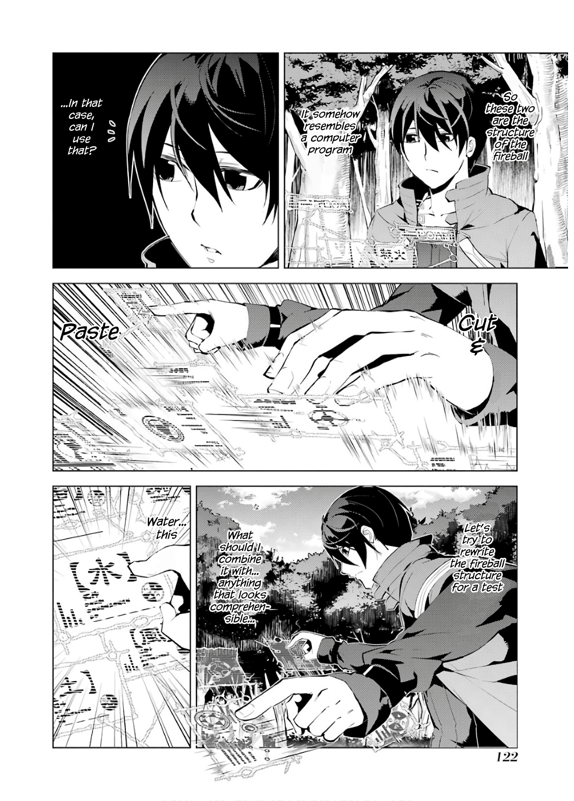 Tensei Kenja No Isekai Raifu ~Daini No Shokugyo Wo Ete, Sekai Saikyou Ni Narimashita~ chapter 6 - page 10