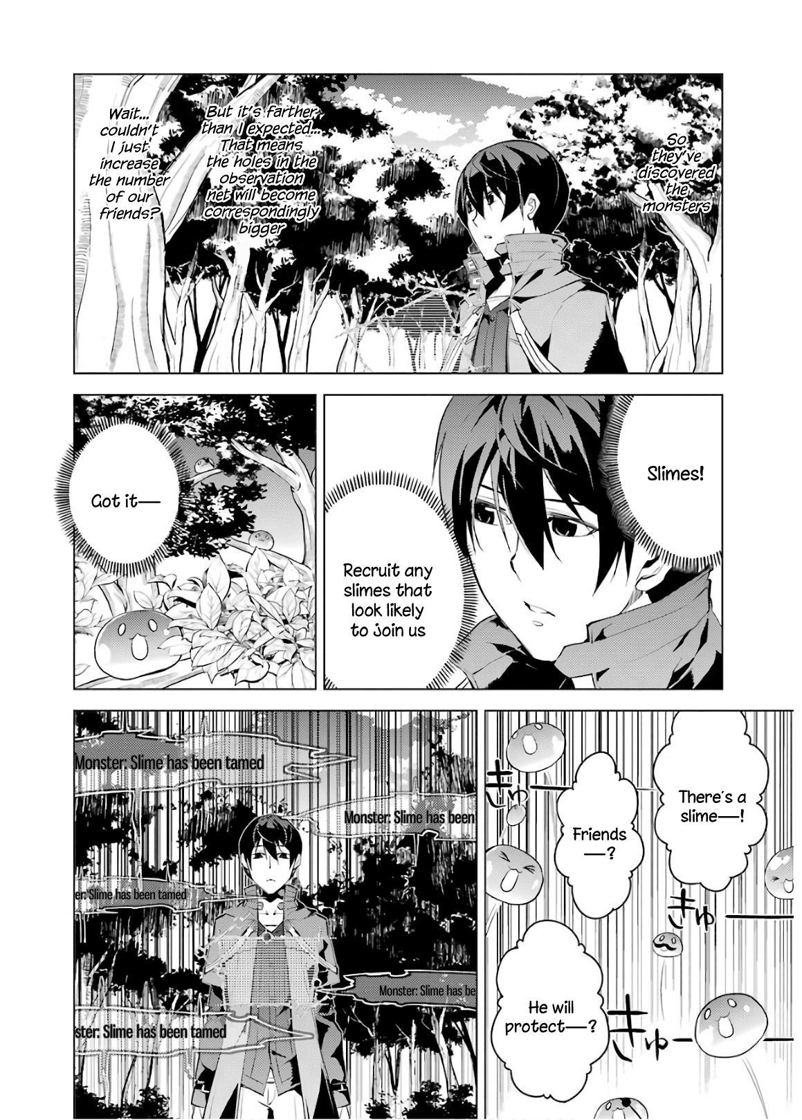Tensei Kenja No Isekai Raifu ~Daini No Shokugyo Wo Ete, Sekai Saikyou Ni Narimashita~ chapter 6 - page 14