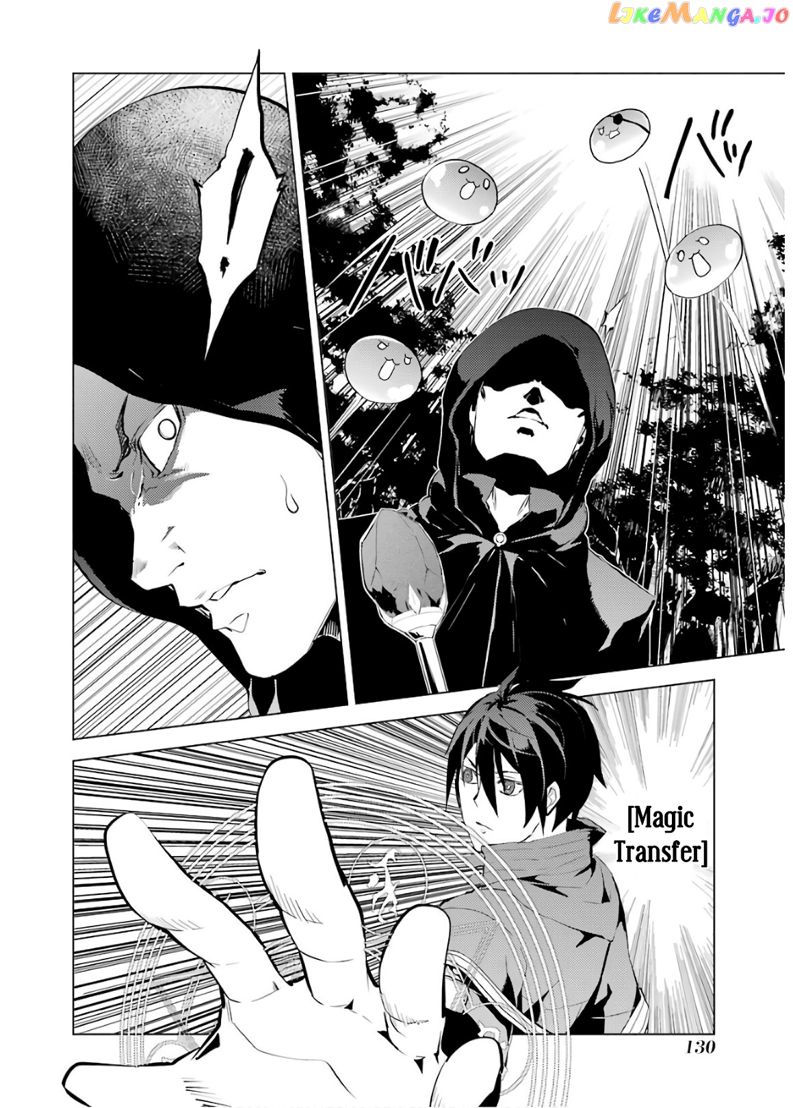 Tensei Kenja No Isekai Raifu ~Daini No Shokugyo Wo Ete, Sekai Saikyou Ni Narimashita~ chapter 6 - page 18