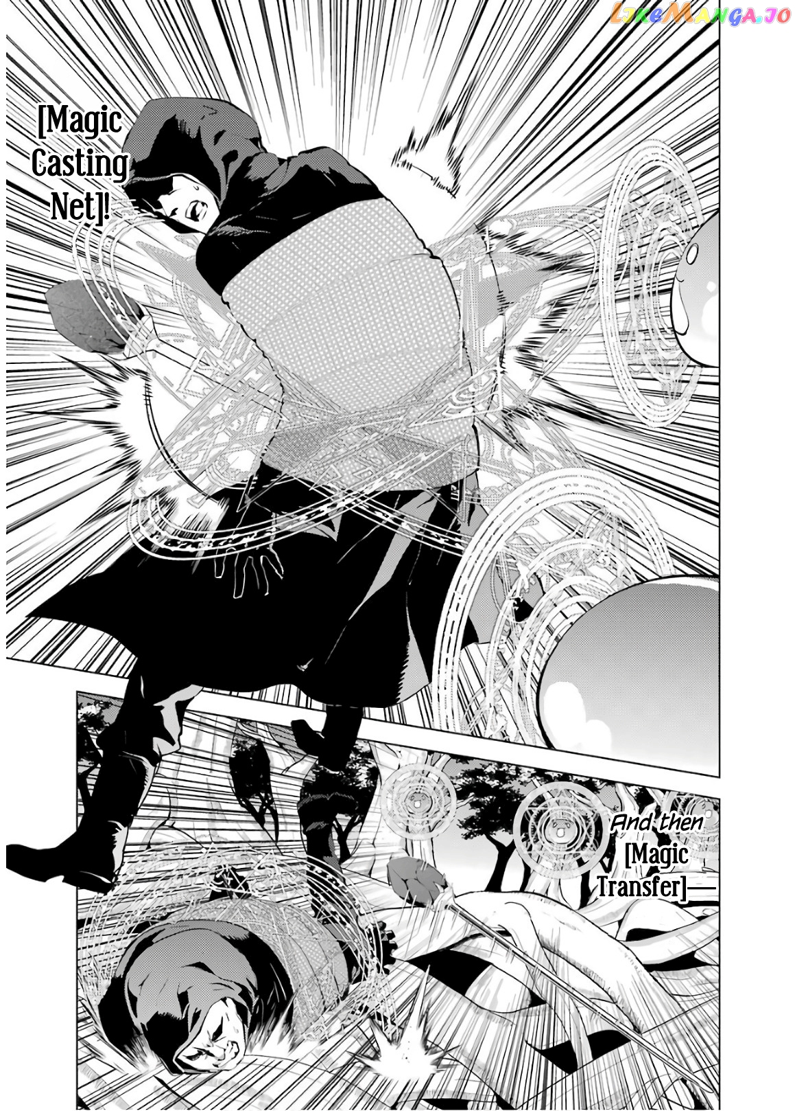 Tensei Kenja No Isekai Raifu ~Daini No Shokugyo Wo Ete, Sekai Saikyou Ni Narimashita~ chapter 6 - page 19