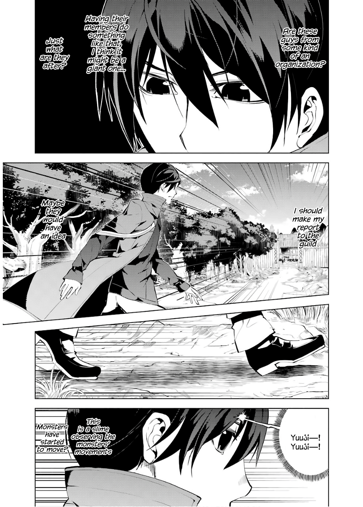 Tensei Kenja No Isekai Raifu ~Daini No Shokugyo Wo Ete, Sekai Saikyou Ni Narimashita~ chapter 6 - page 25