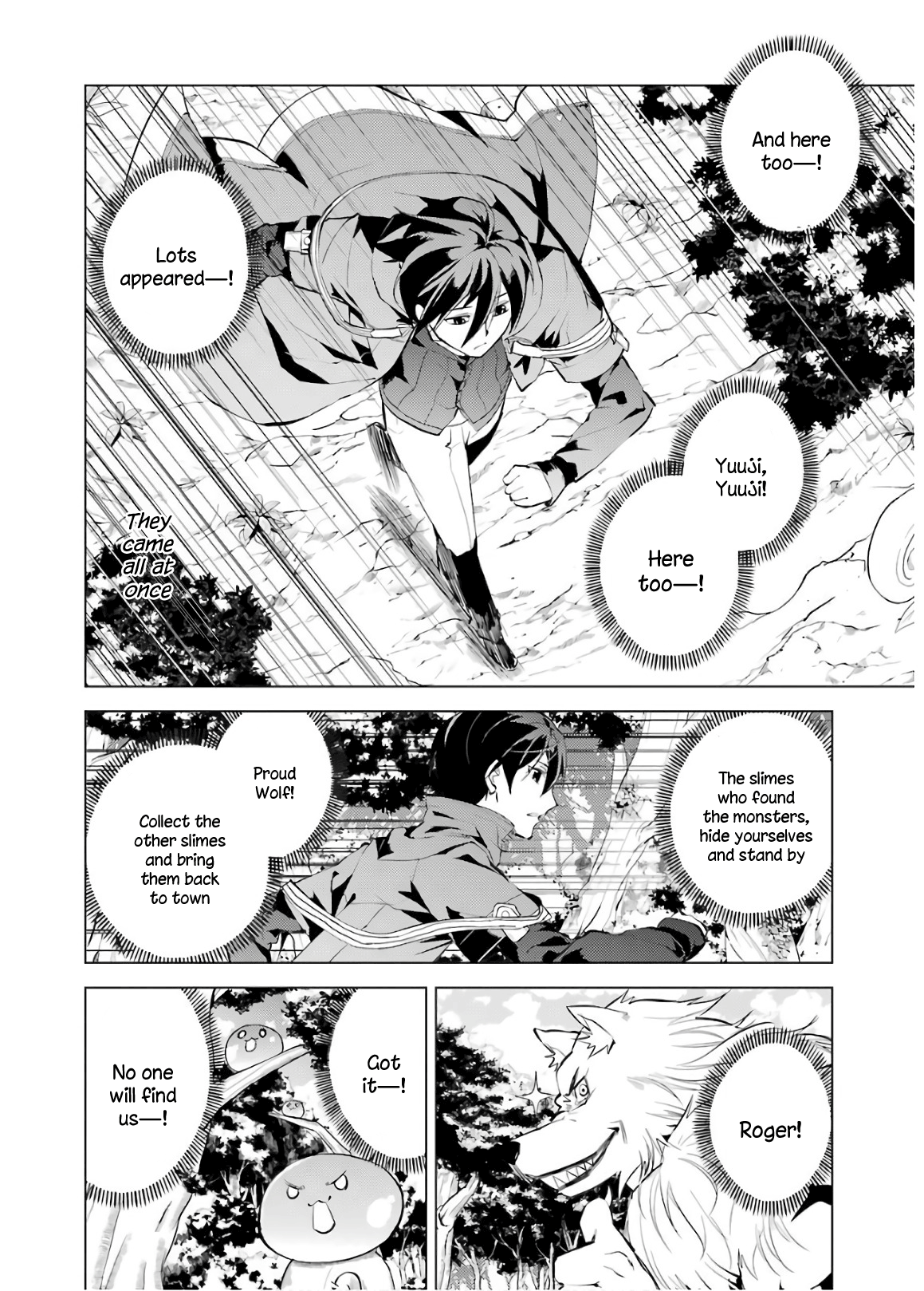 Tensei Kenja No Isekai Raifu ~Daini No Shokugyo Wo Ete, Sekai Saikyou Ni Narimashita~ chapter 6 - page 27