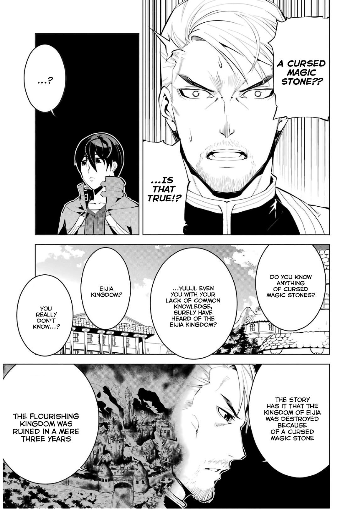 Tensei Kenja No Isekai Raifu ~Daini No Shokugyo Wo Ete, Sekai Saikyou Ni Narimashita~ chapter 6 - page 3