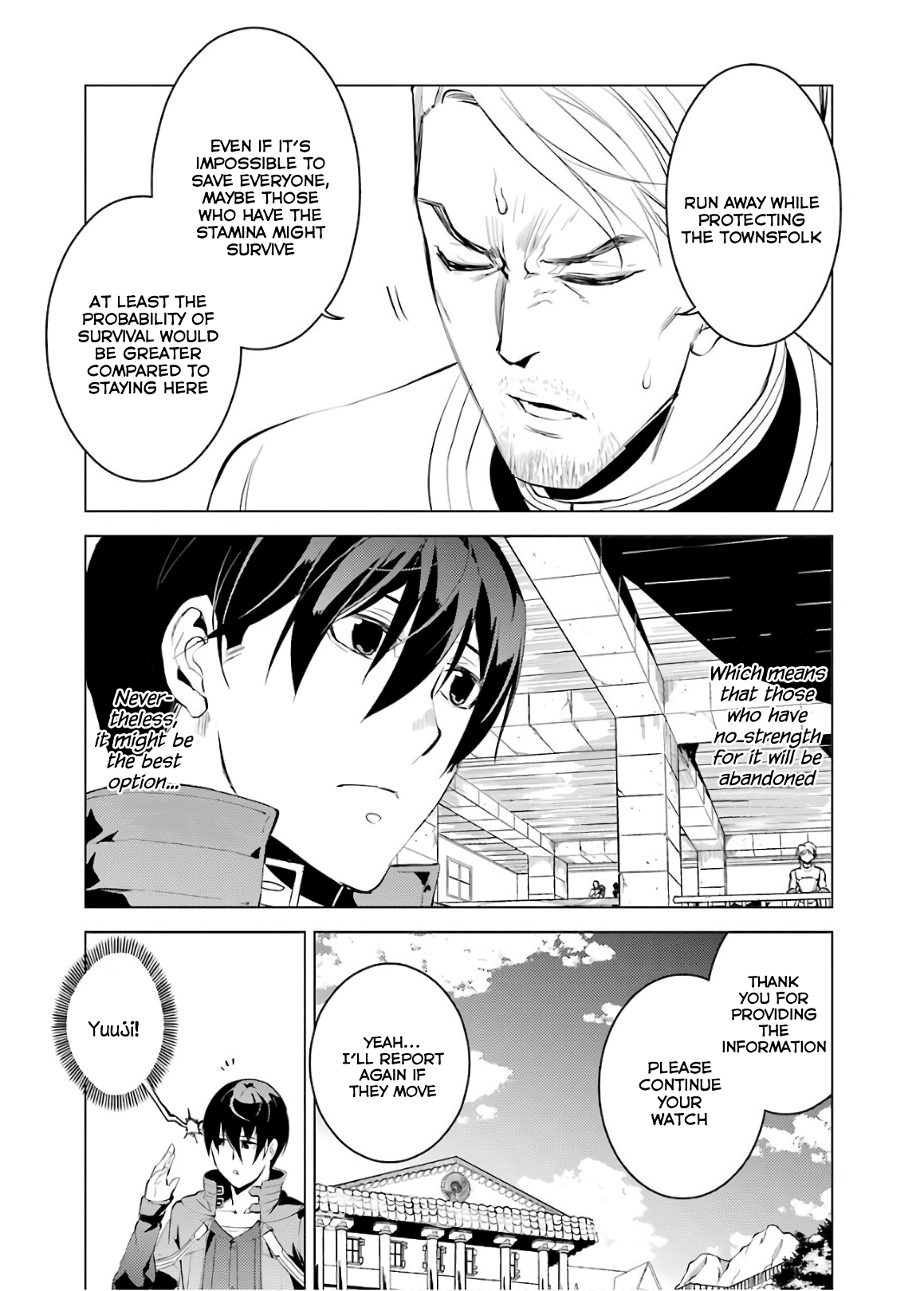 Tensei Kenja No Isekai Raifu ~Daini No Shokugyo Wo Ete, Sekai Saikyou Ni Narimashita~ chapter 6 - page 31