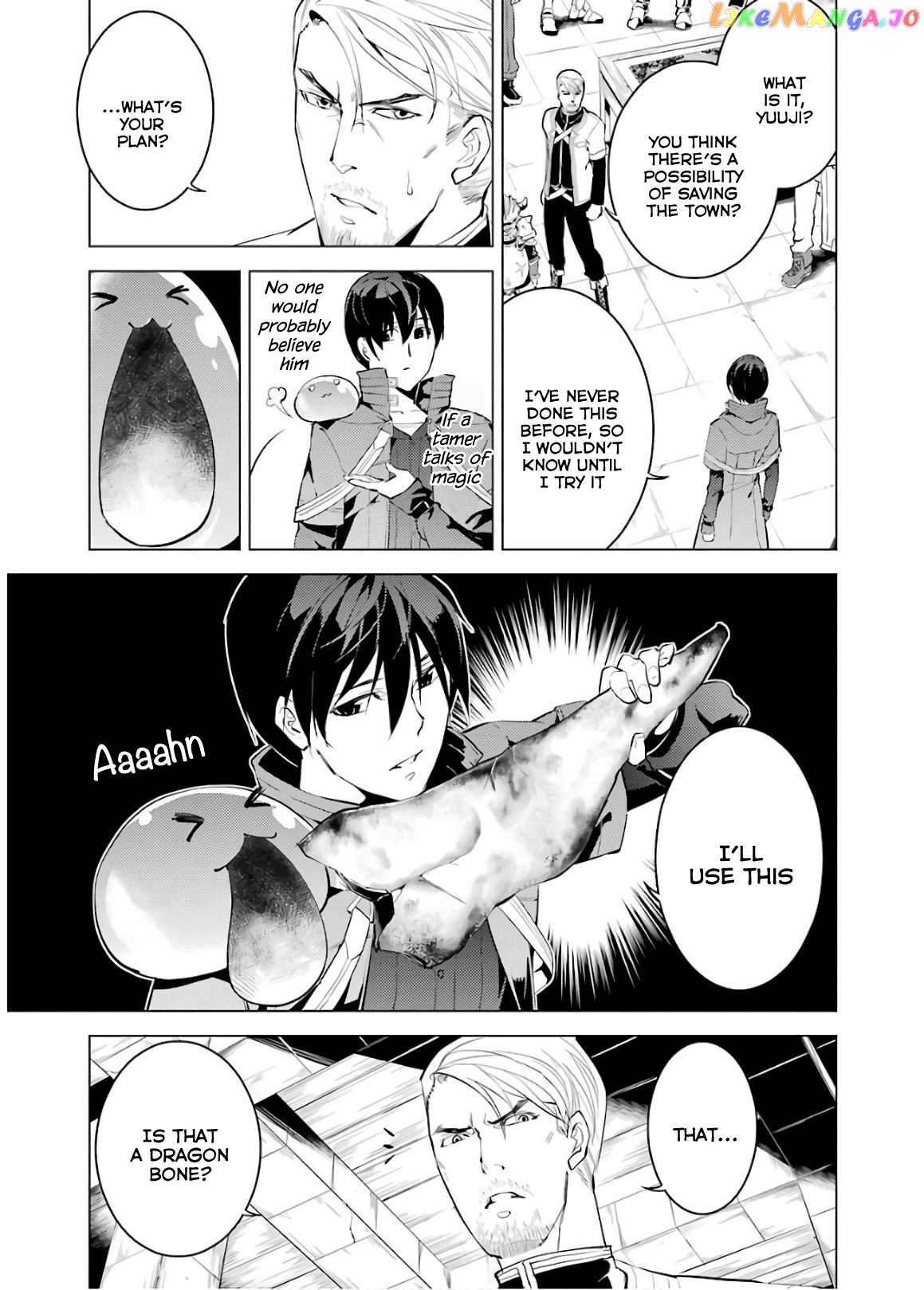 Tensei Kenja No Isekai Raifu ~Daini No Shokugyo Wo Ete, Sekai Saikyou Ni Narimashita~ chapter 6 - page 39