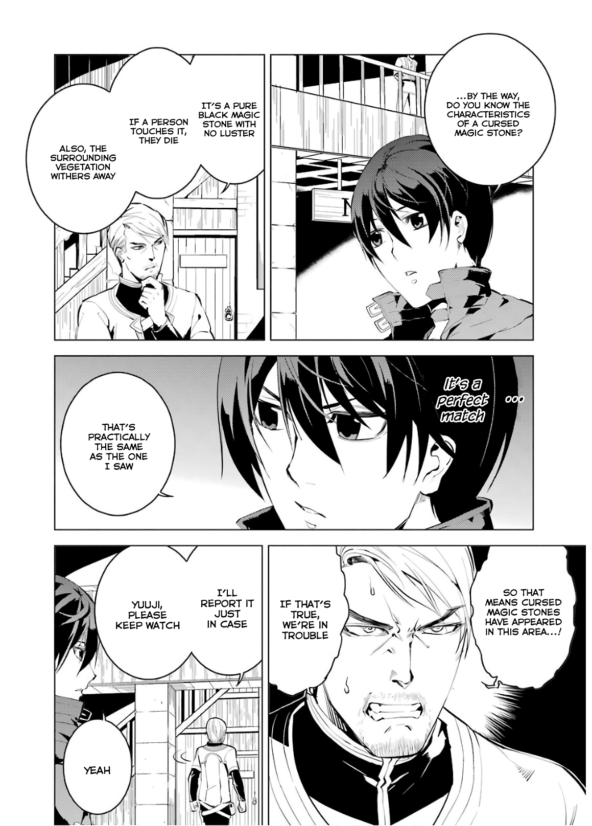 Tensei Kenja No Isekai Raifu ~Daini No Shokugyo Wo Ete, Sekai Saikyou Ni Narimashita~ chapter 6 - page 4
