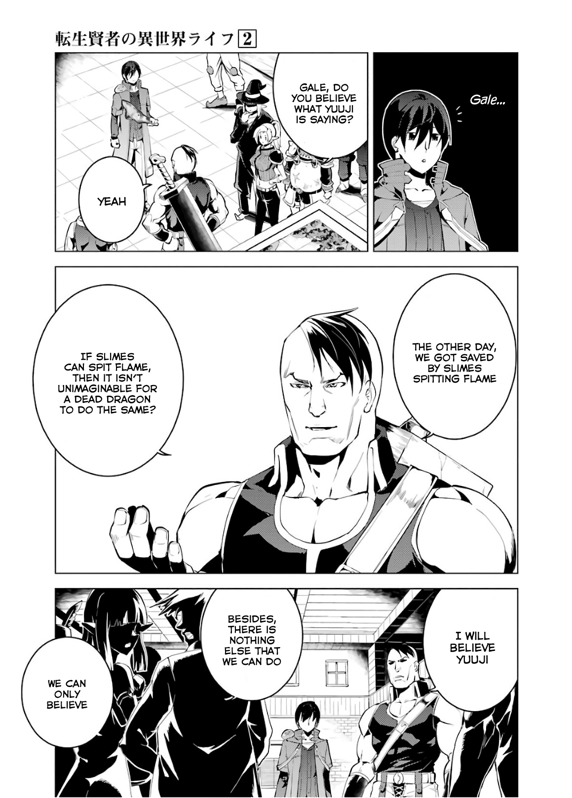 Tensei Kenja No Isekai Raifu ~Daini No Shokugyo Wo Ete, Sekai Saikyou Ni Narimashita~ chapter 6 - page 41