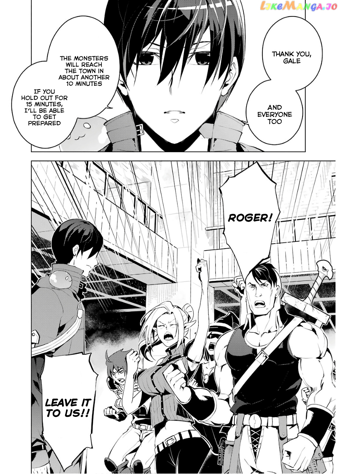 Tensei Kenja No Isekai Raifu ~Daini No Shokugyo Wo Ete, Sekai Saikyou Ni Narimashita~ chapter 6 - page 42