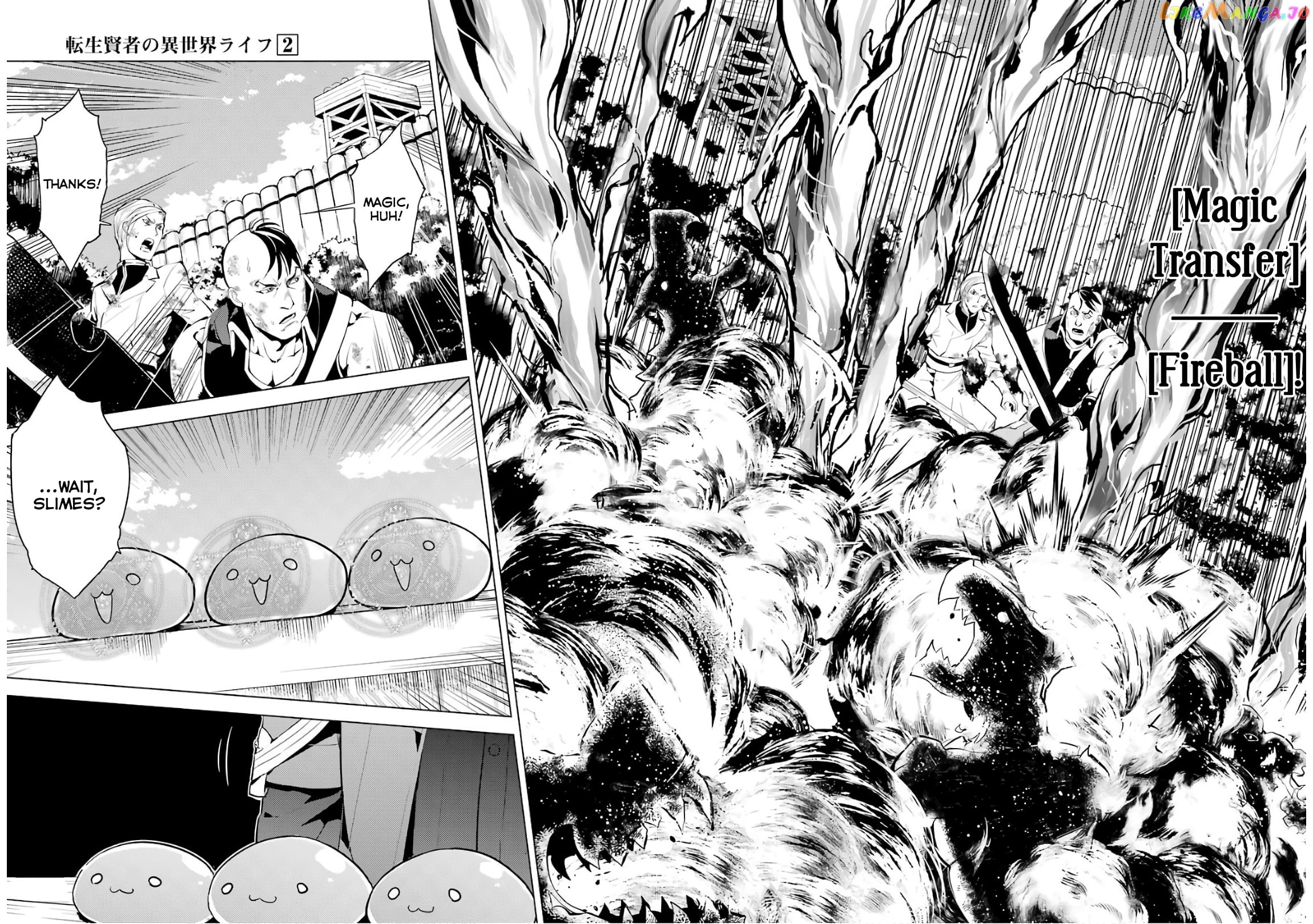 Tensei Kenja No Isekai Raifu ~Daini No Shokugyo Wo Ete, Sekai Saikyou Ni Narimashita~ chapter 6 - page 52