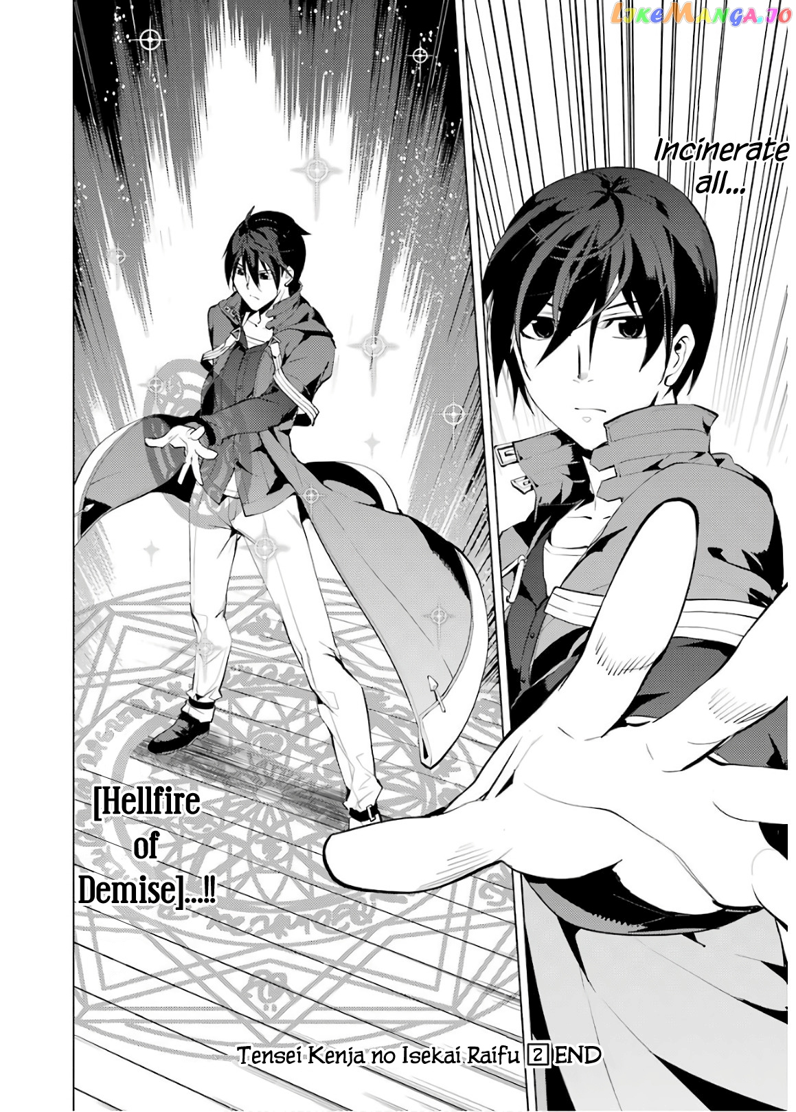 Tensei Kenja No Isekai Raifu ~Daini No Shokugyo Wo Ete, Sekai Saikyou Ni Narimashita~ chapter 6 - page 57